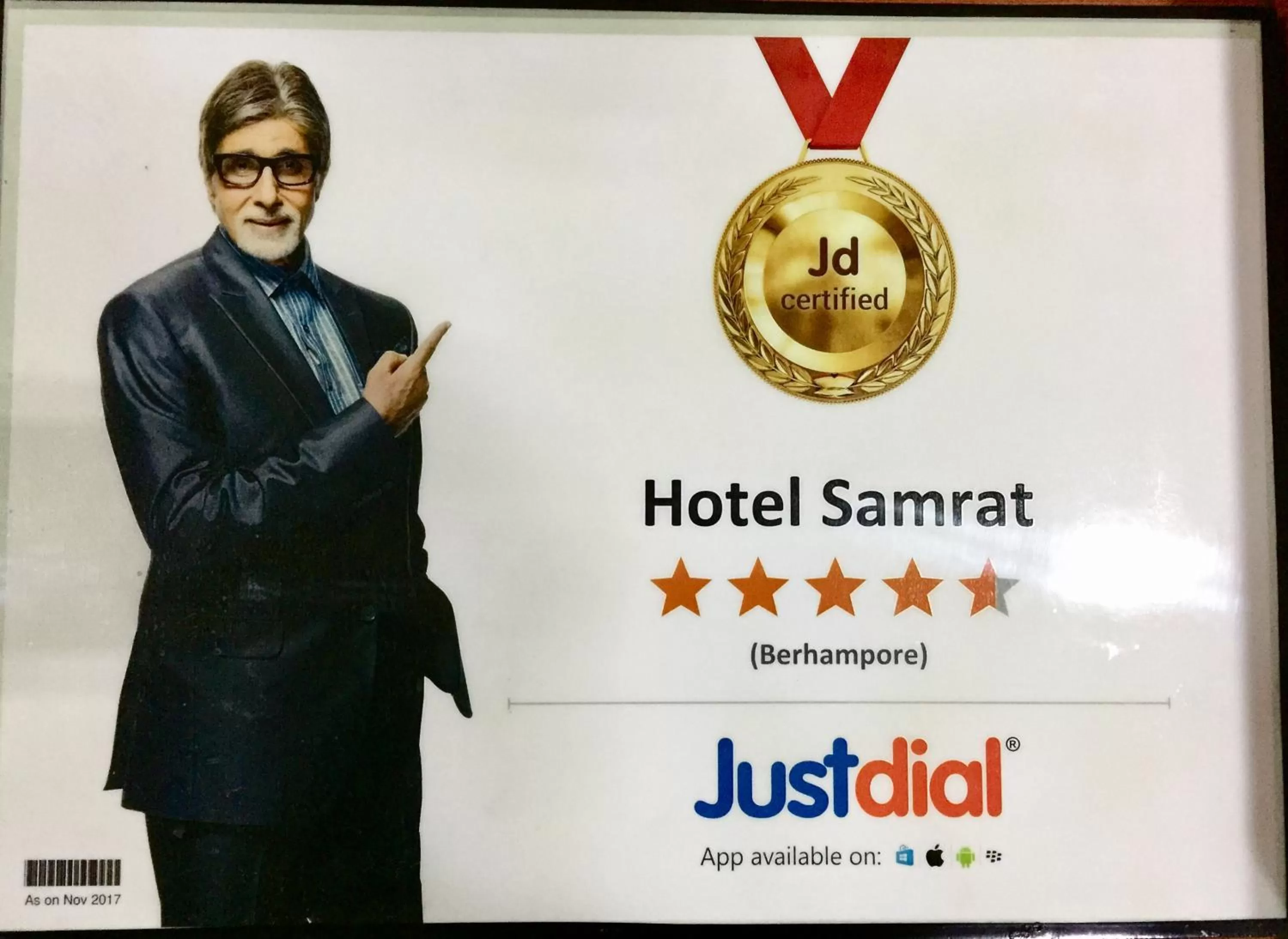 Certificate/Award in Hotel Samrat