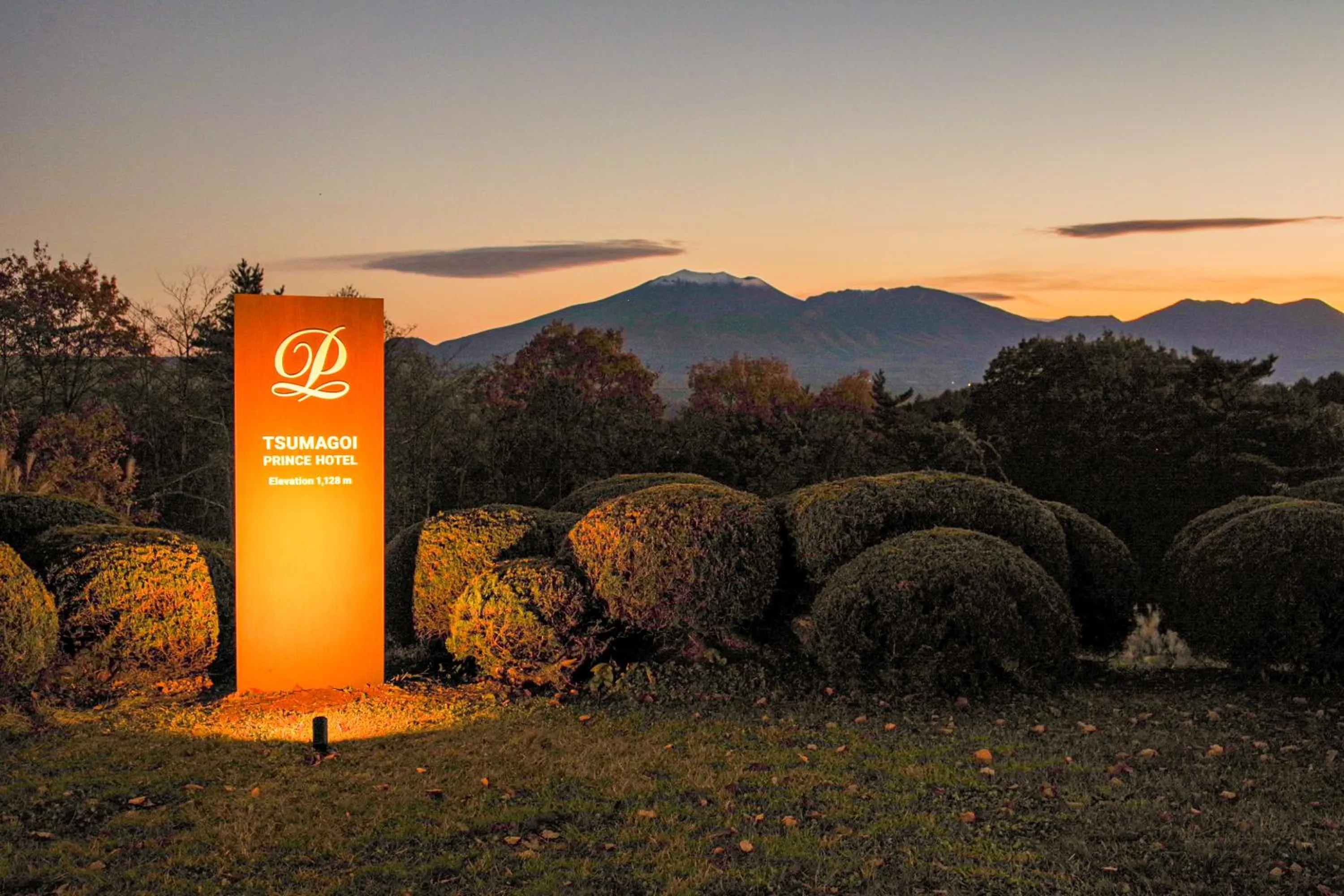Natural landscape in Tsumagoi Prince Hotel