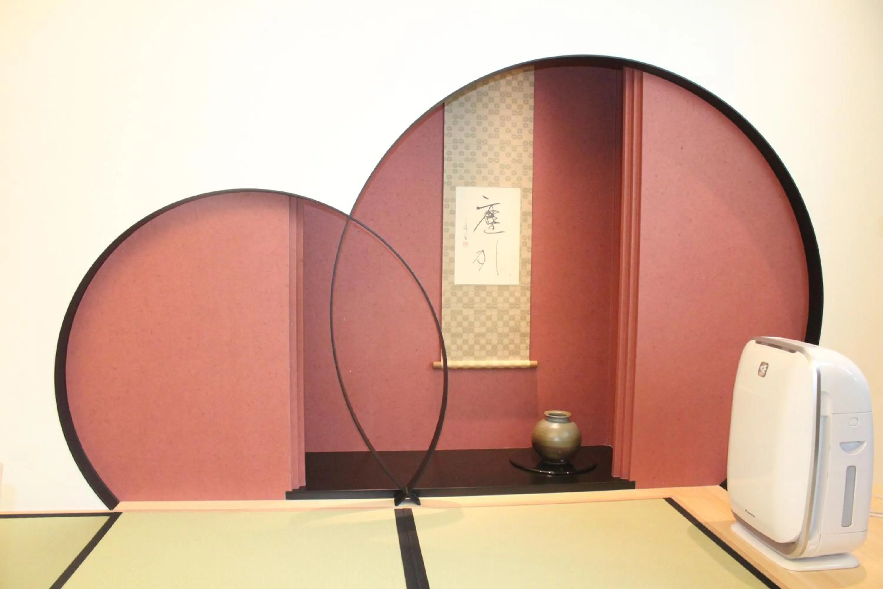 Living room in Honjin Hiranoya Kachoan