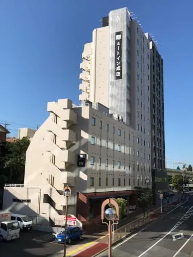 Property building in Meet Inn Narita