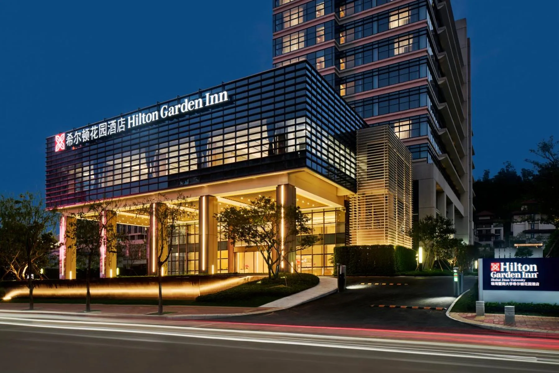 Property building in Hilton Garden Inn Zhuhai Jinan University
