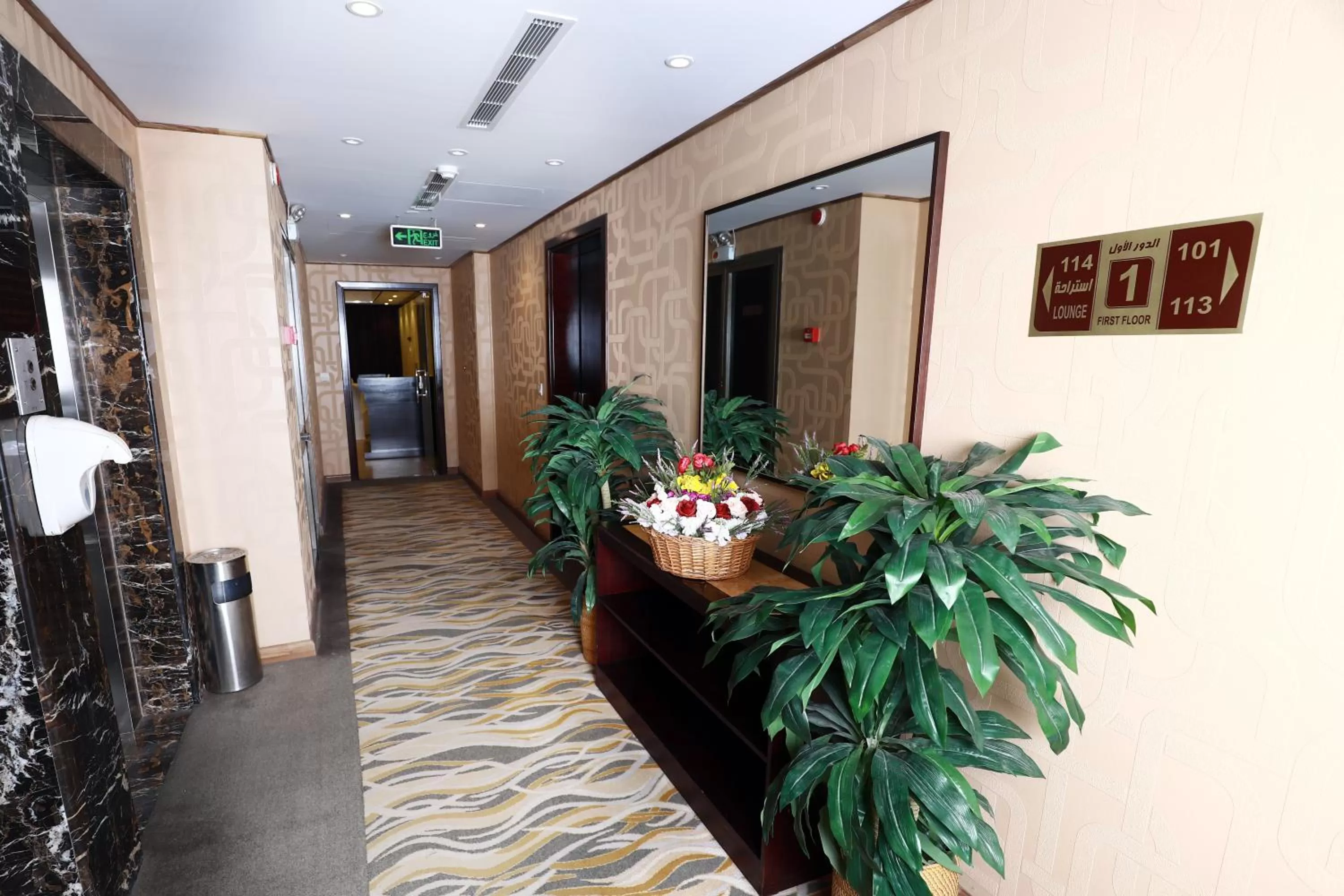 Other, Lobby/Reception in Hyatt Jeddah Continental Hotel