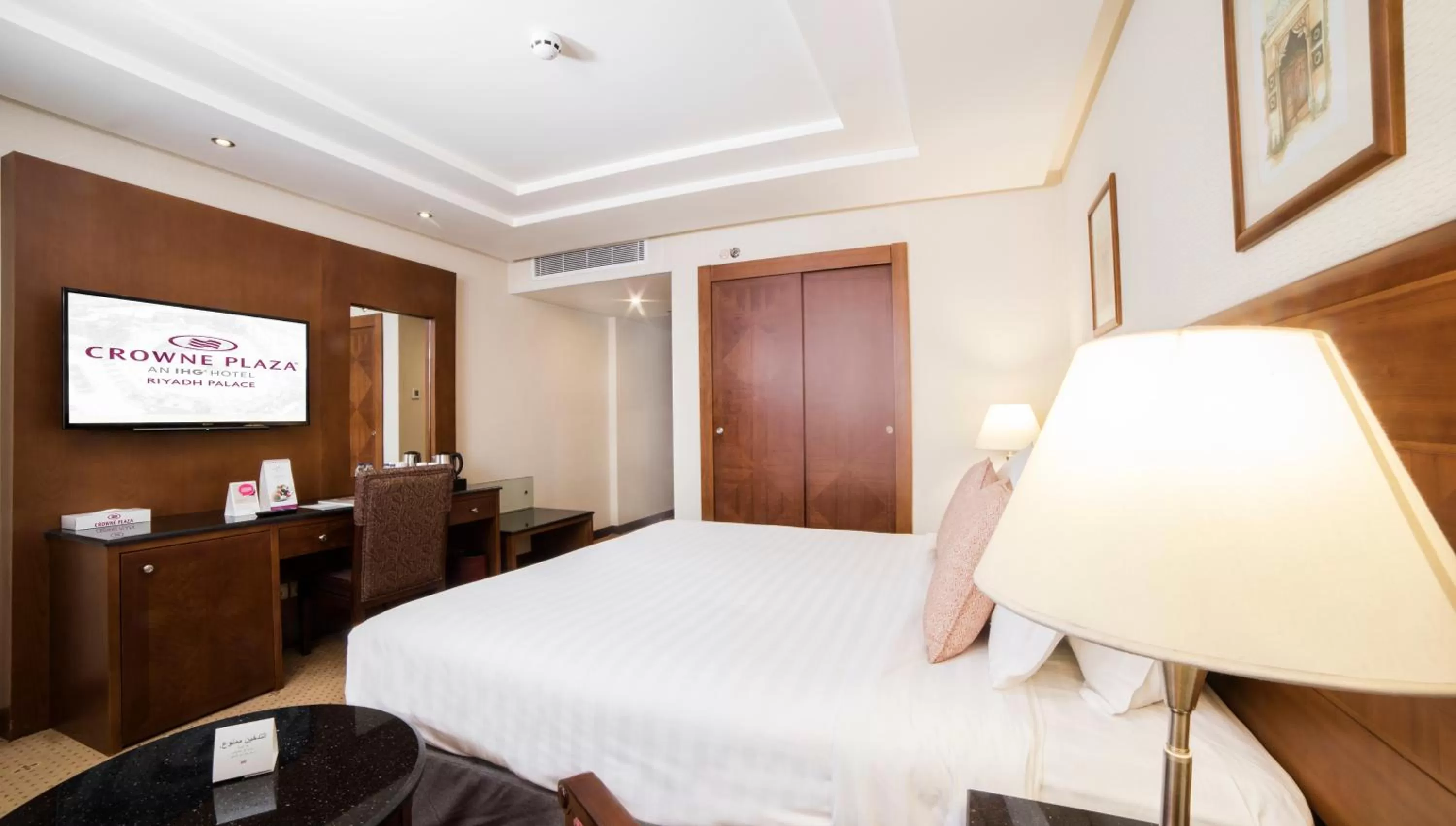 Bedroom, Bed in Crowne Plaza Riyadh Palace by IHG