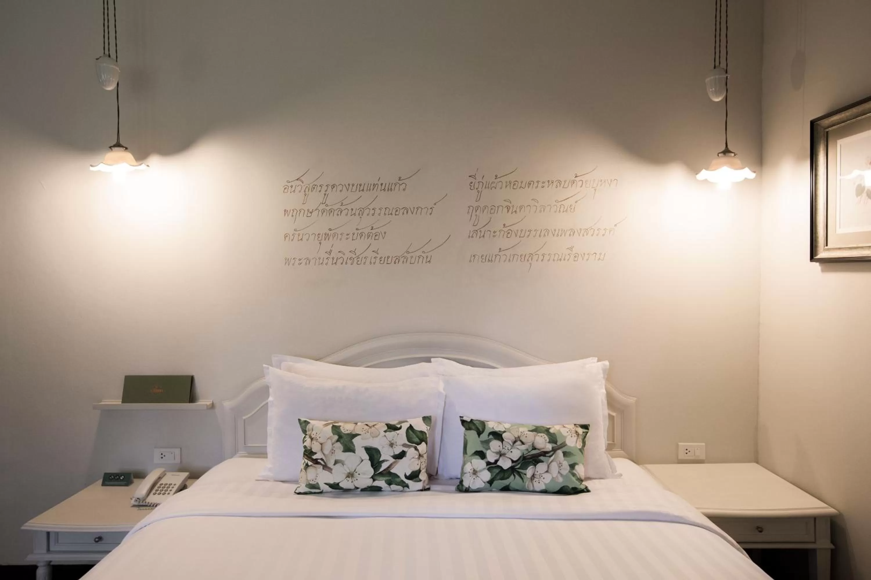 Bedroom, Bed in The Raweekanlaya Bangkok Wellness Cuisine Resort