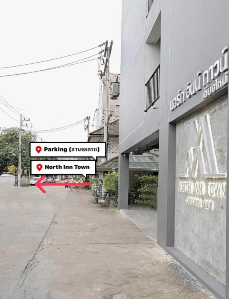 North Inn Town Chiangmai