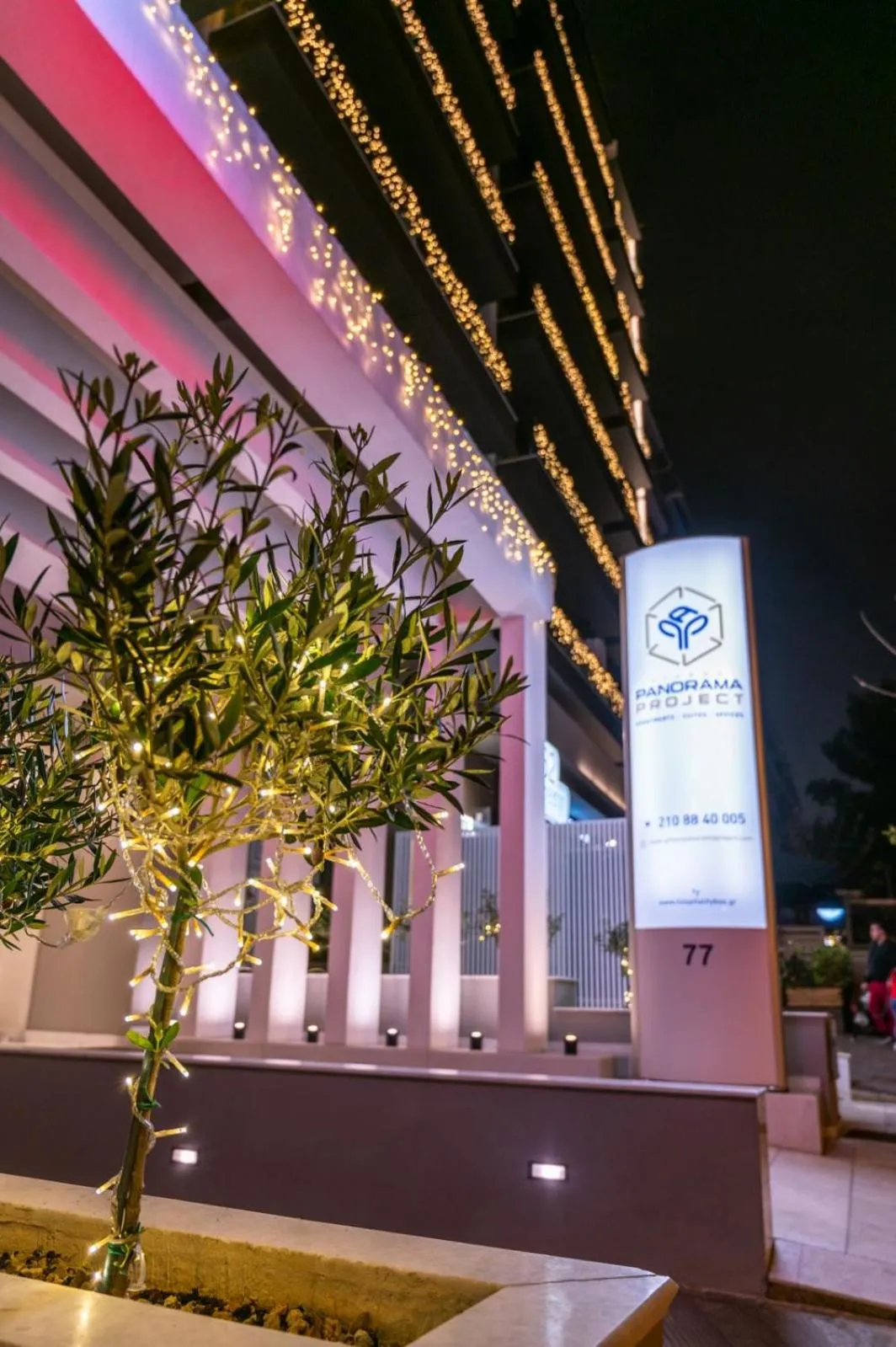 Property logo or sign in Athens Panorama Project