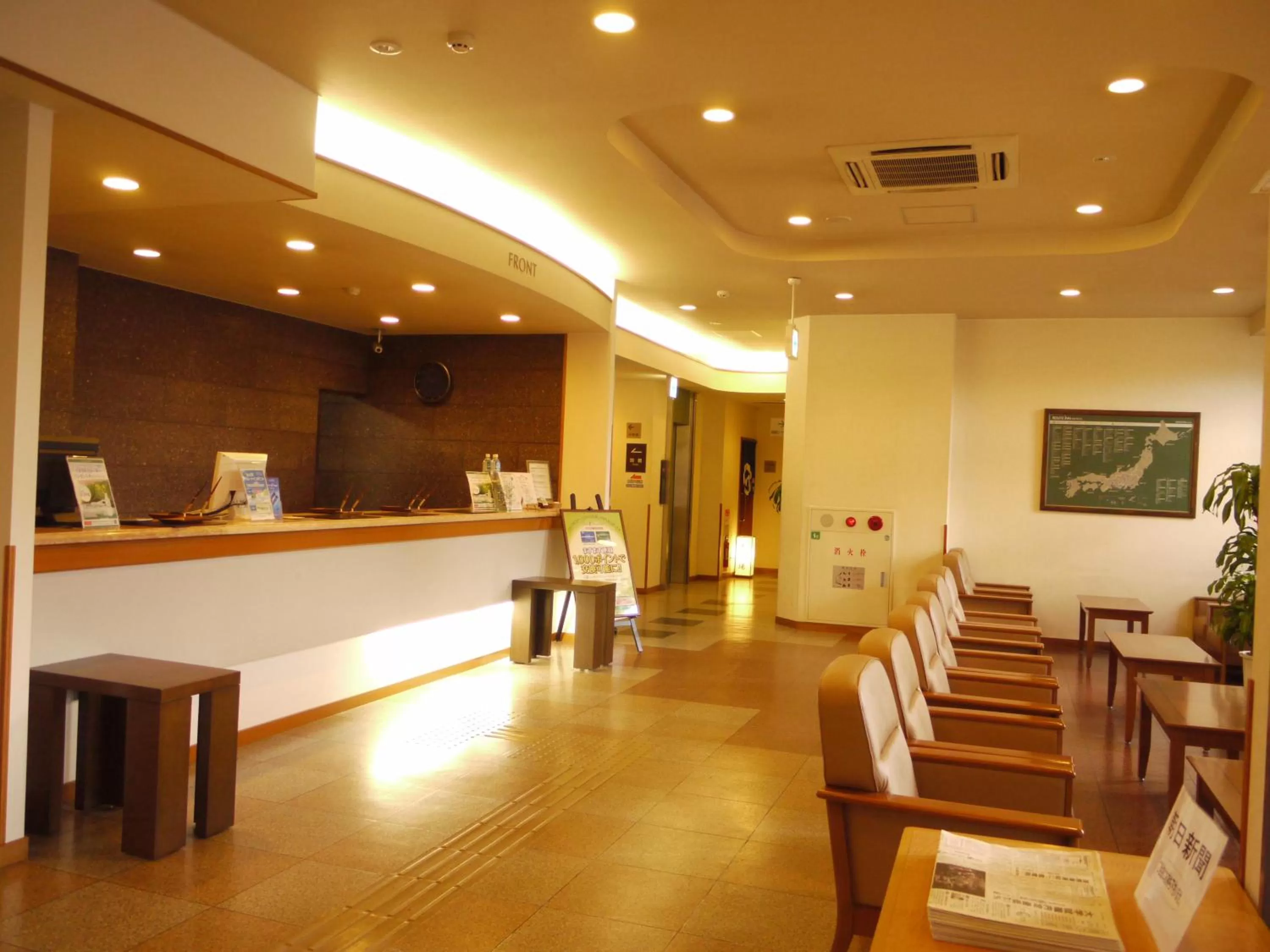 Lobby or reception in Hotel Route-Inn Shin Gotemba Inter -Kokudo 246 gou-