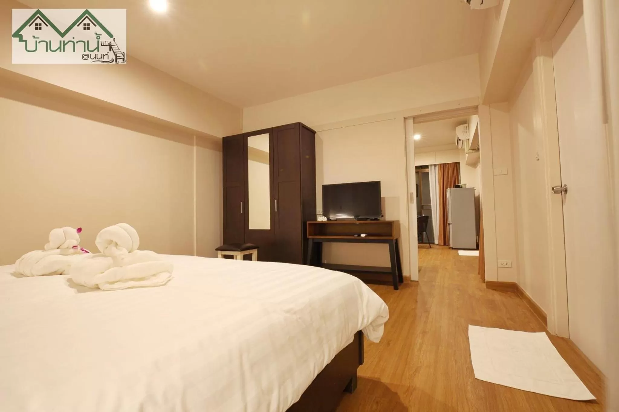 Bed in Baanthanam Nont