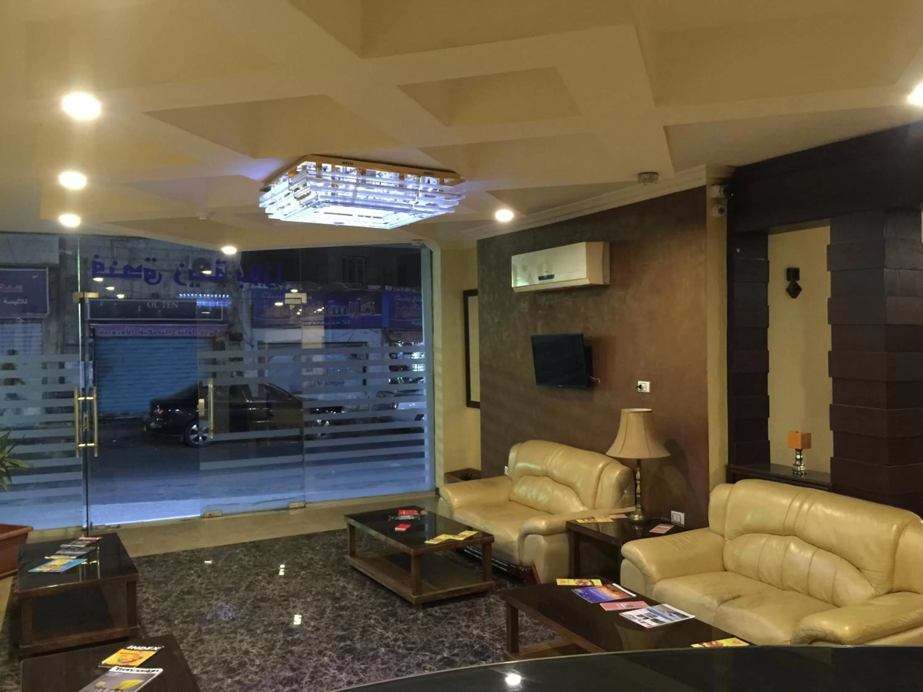 Lobby or reception in Zaina Plaza Hotel