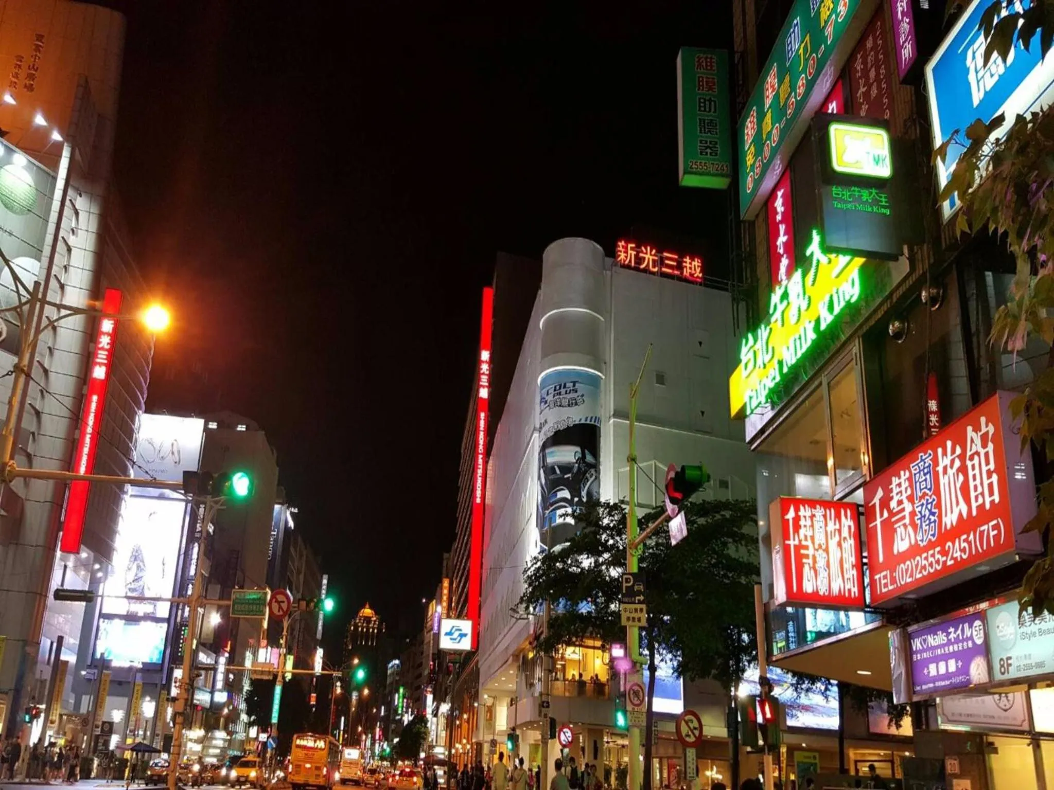 Property building in Chian Huei Business Hotel