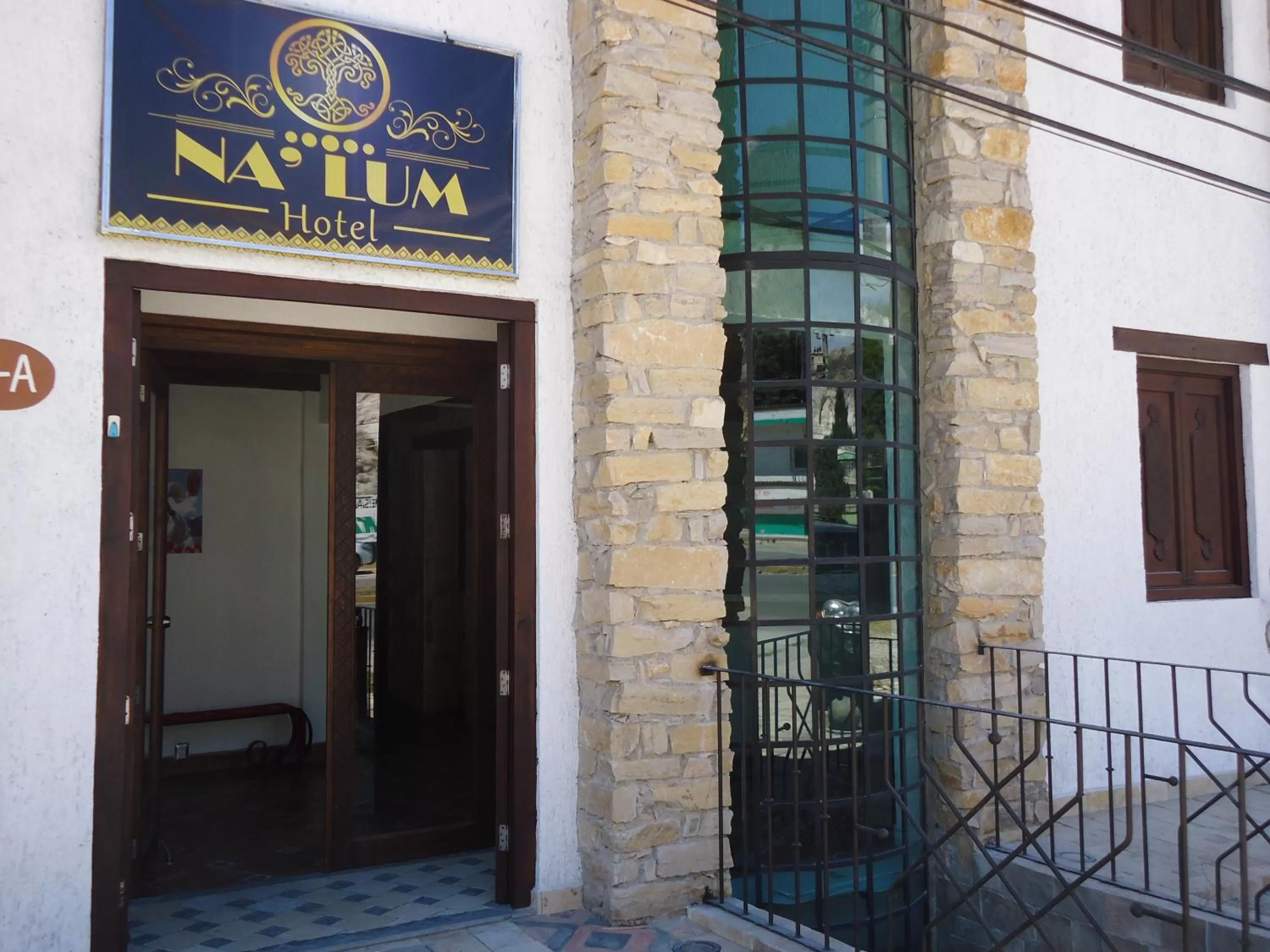Facade/entrance in Hotel Na´Lum