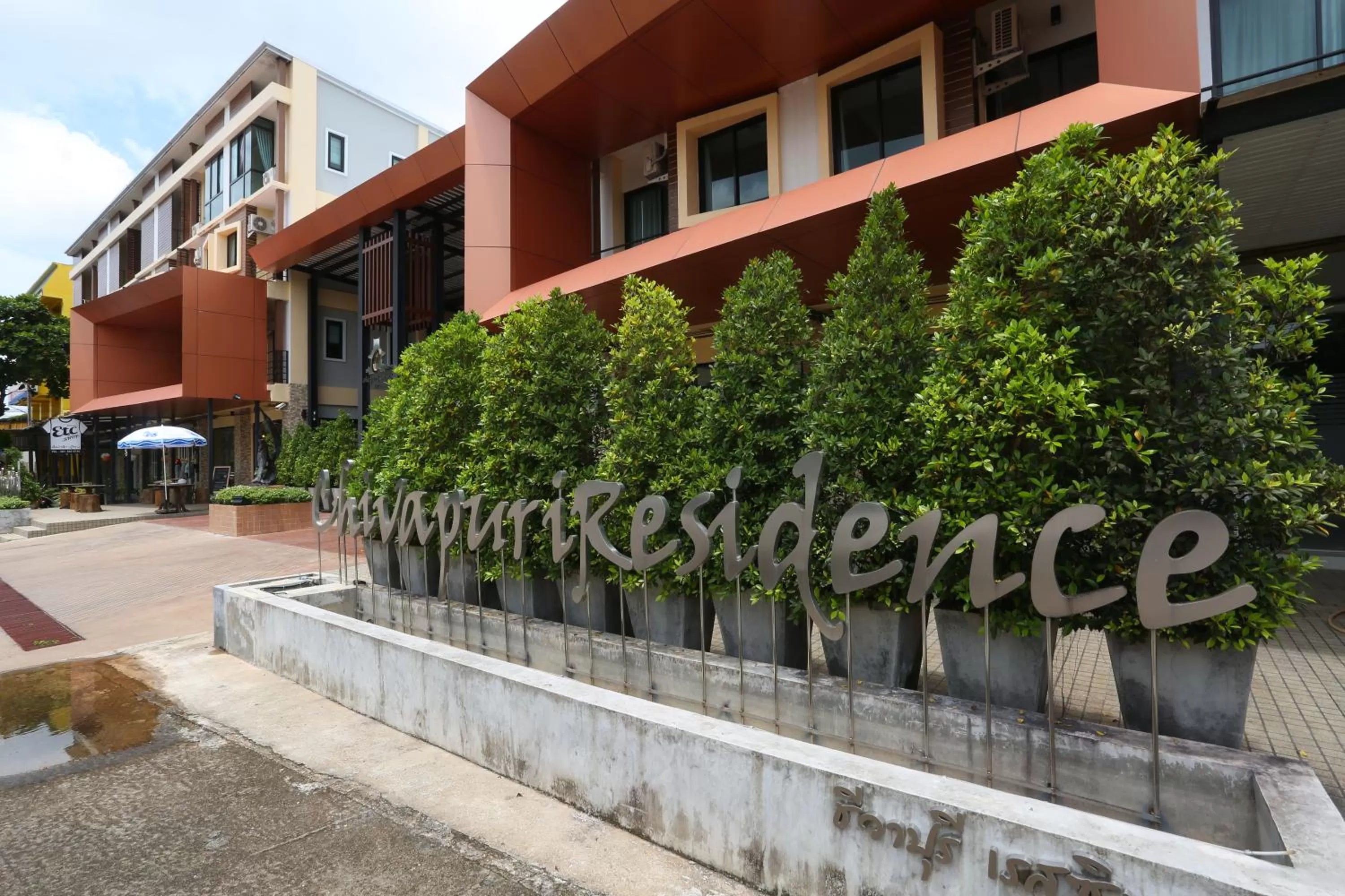 Property building in Chivapuri Trat