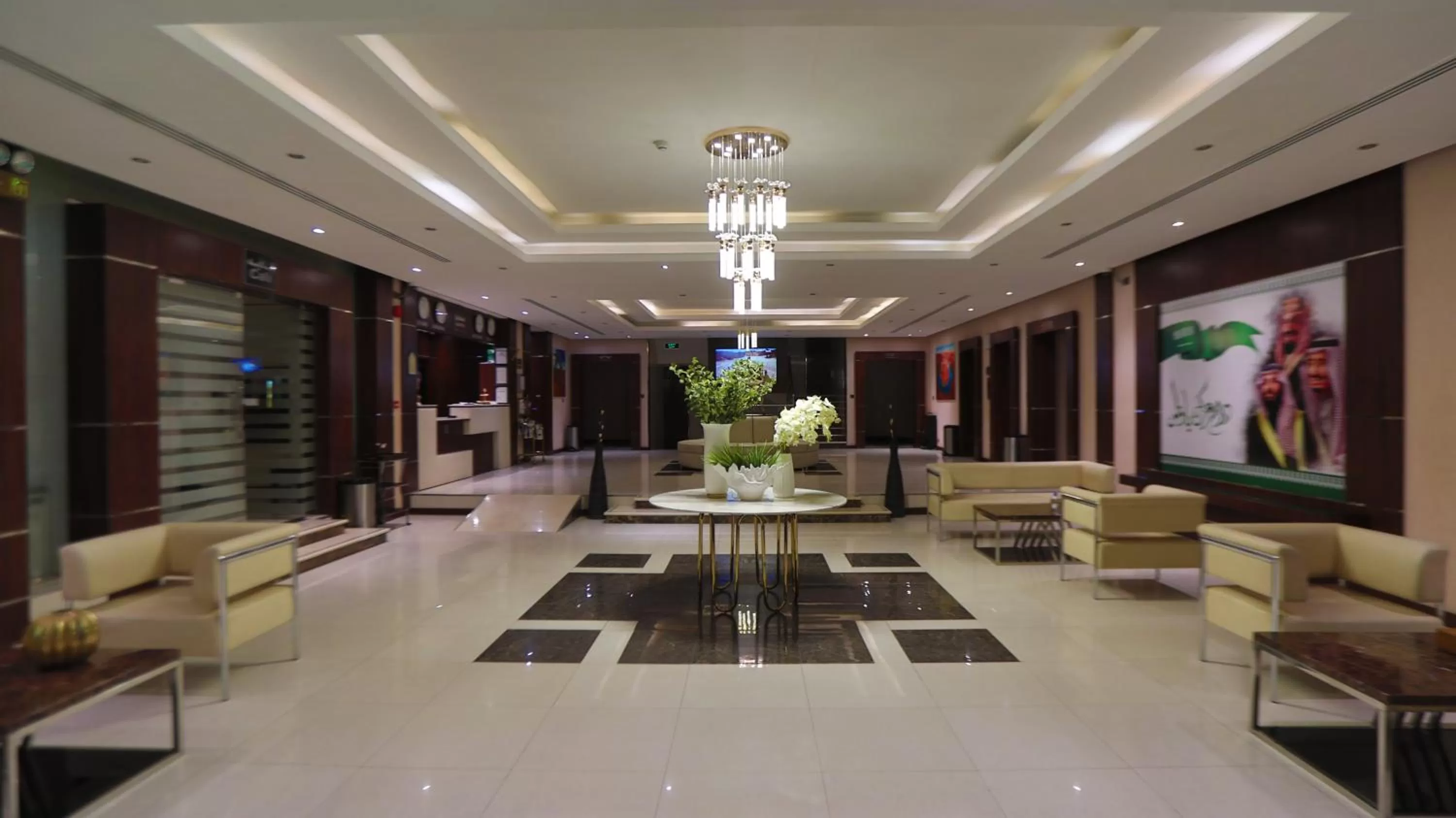 Lobby or reception, Lobby/Reception in Samaya Suites
