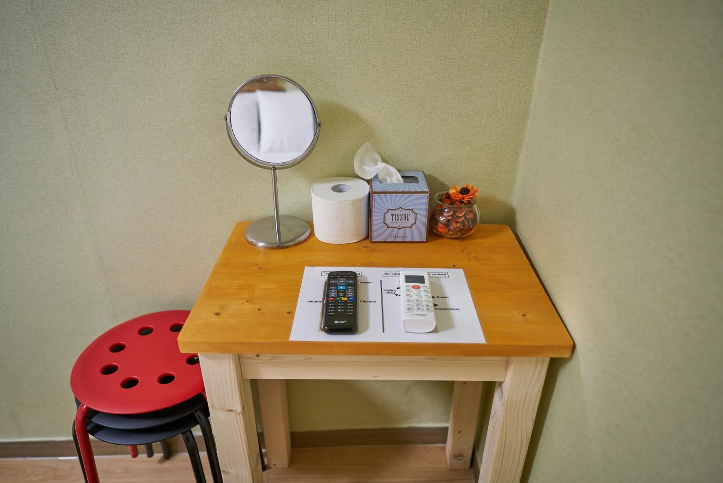 Seoul Station R Guesthouse