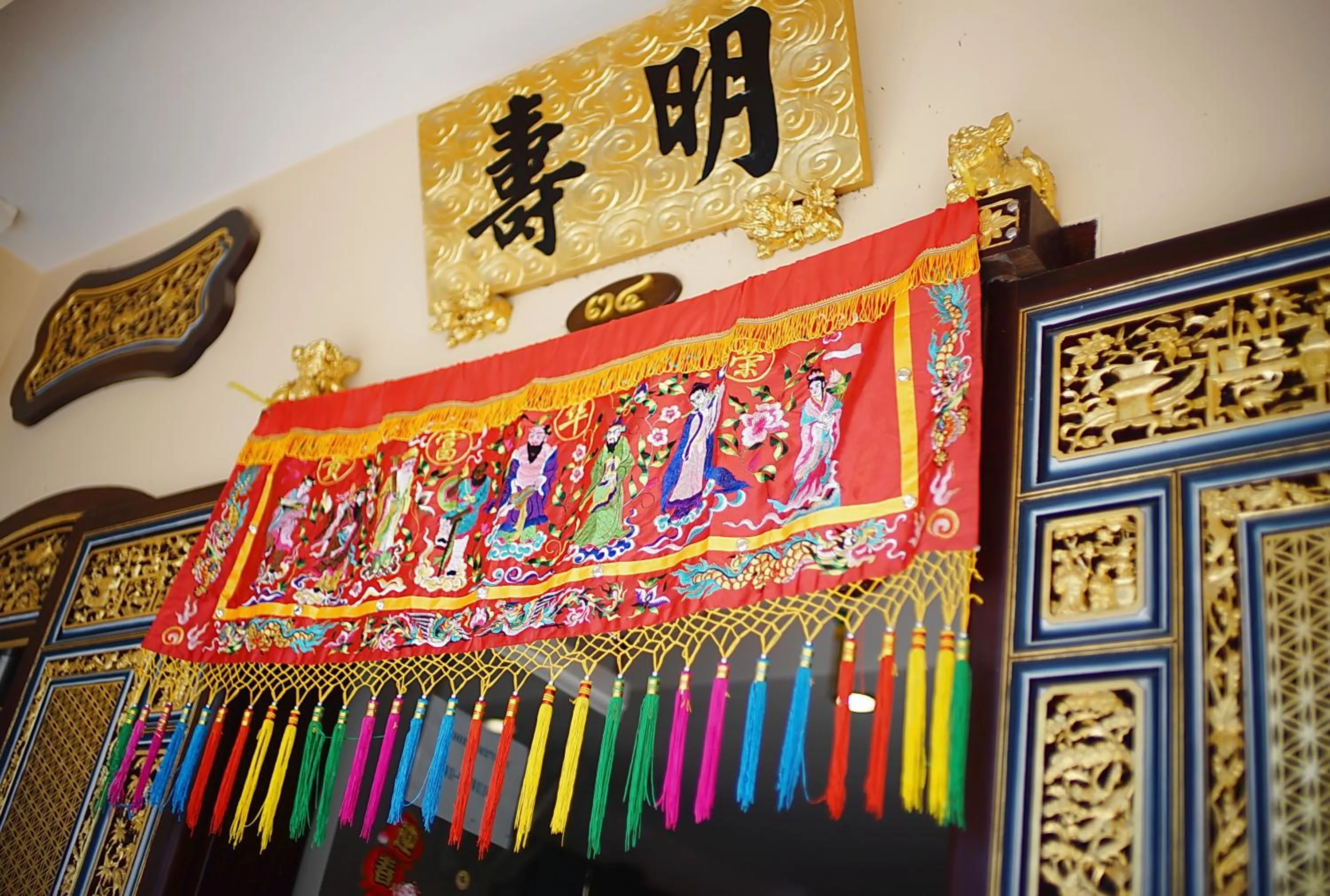 Facade/entrance in Ming Shou Boutique House