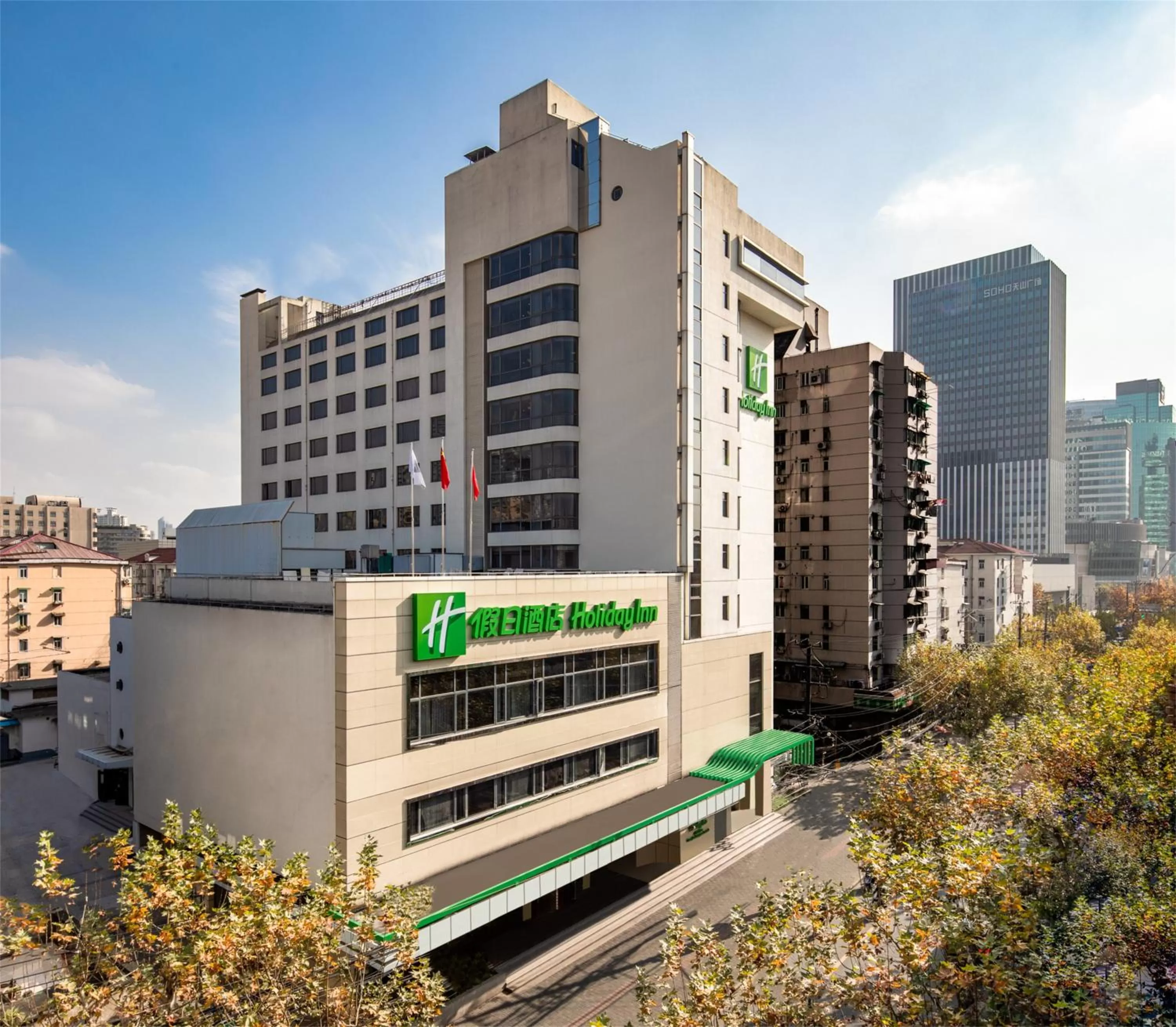 Property building in Holiday Inn Shanghai Hongqiao Central, an IHG Hotel