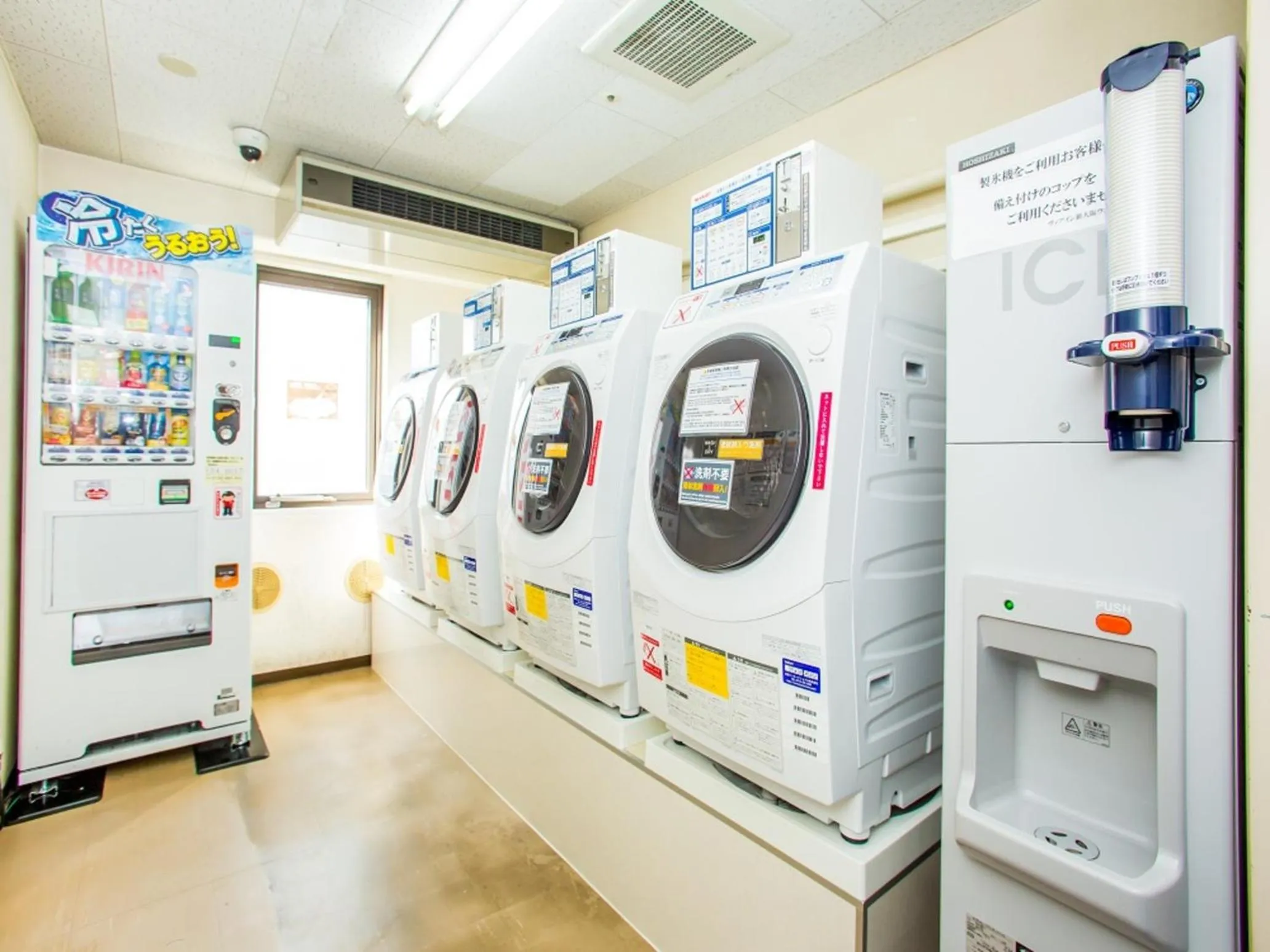 Via Inn Shin Osaka West