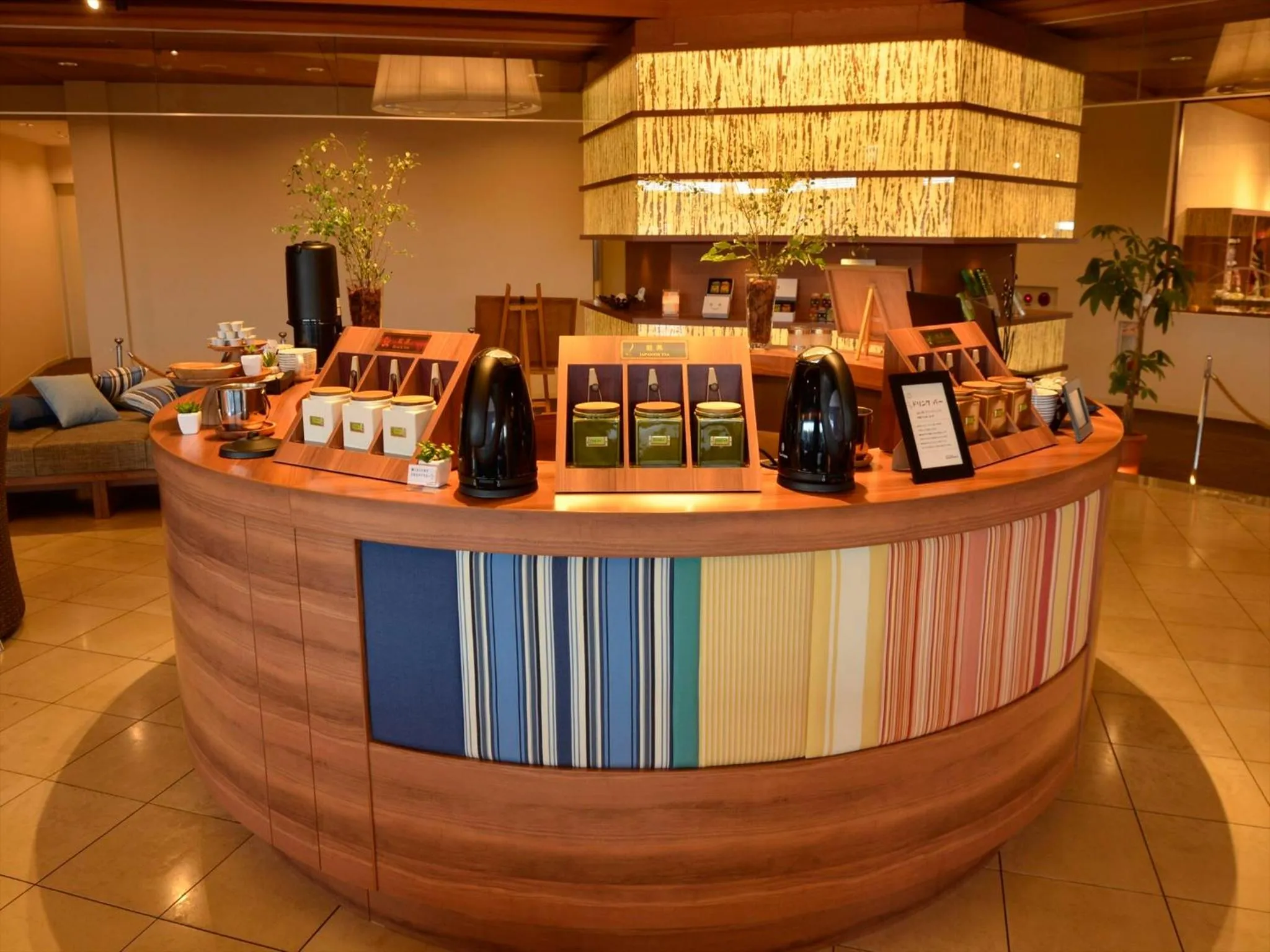 Communal lounge/ TV room in Atami Seaside Spa & Resort