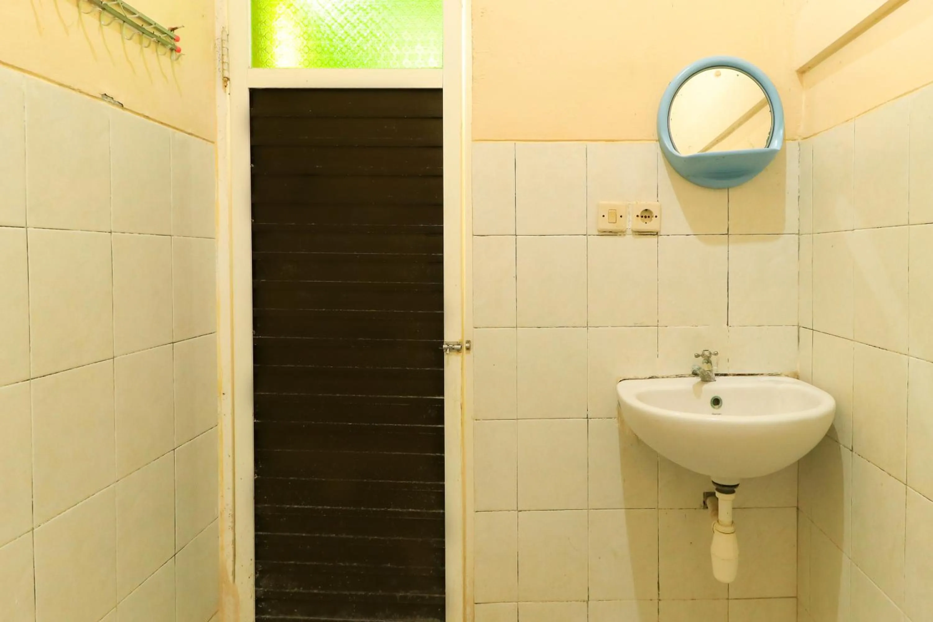 Bathroom in Penginapan Pondok Rizqi Syariah