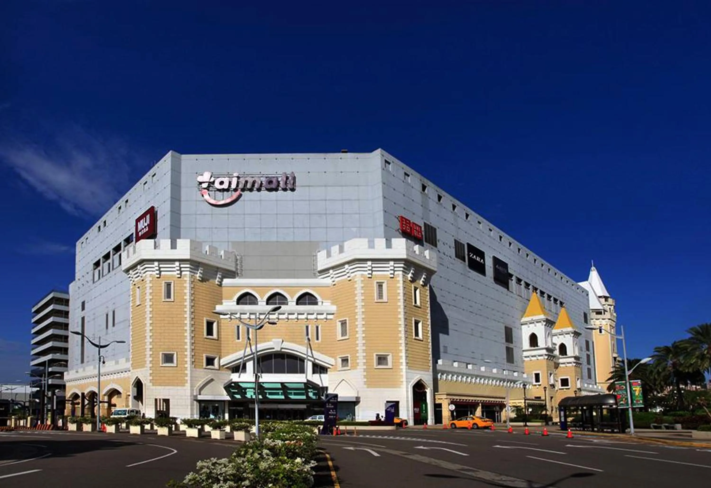 Nearby landmark in Young Motel - Taoyuan