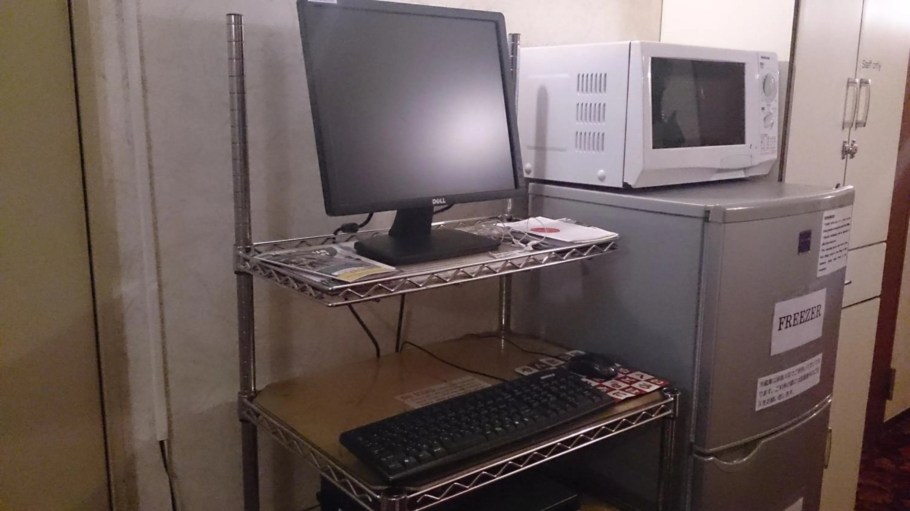 Area and facilities in Asakusa Ryokan Toukaisou