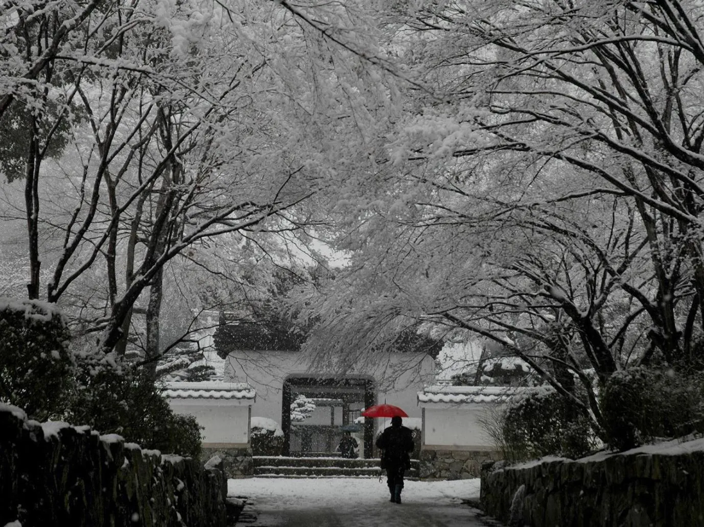 Off site in Hanayashiki Ukifune-en