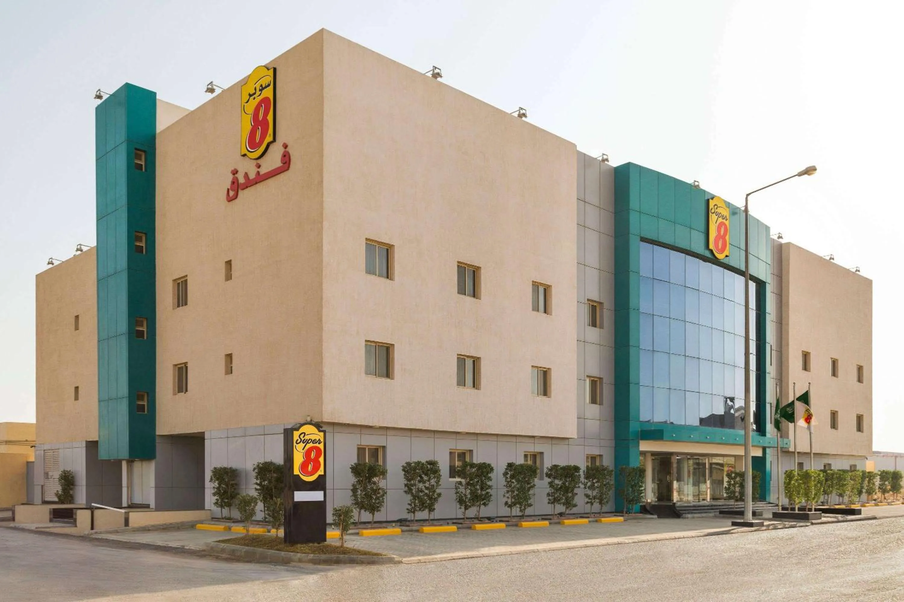 Property Building in Super 8 Hotel Al Riyadh by Wyndham
