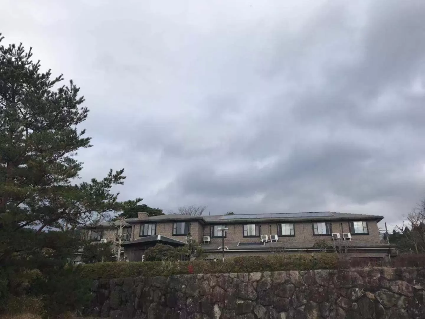 Property Building in Hoshi no Sato