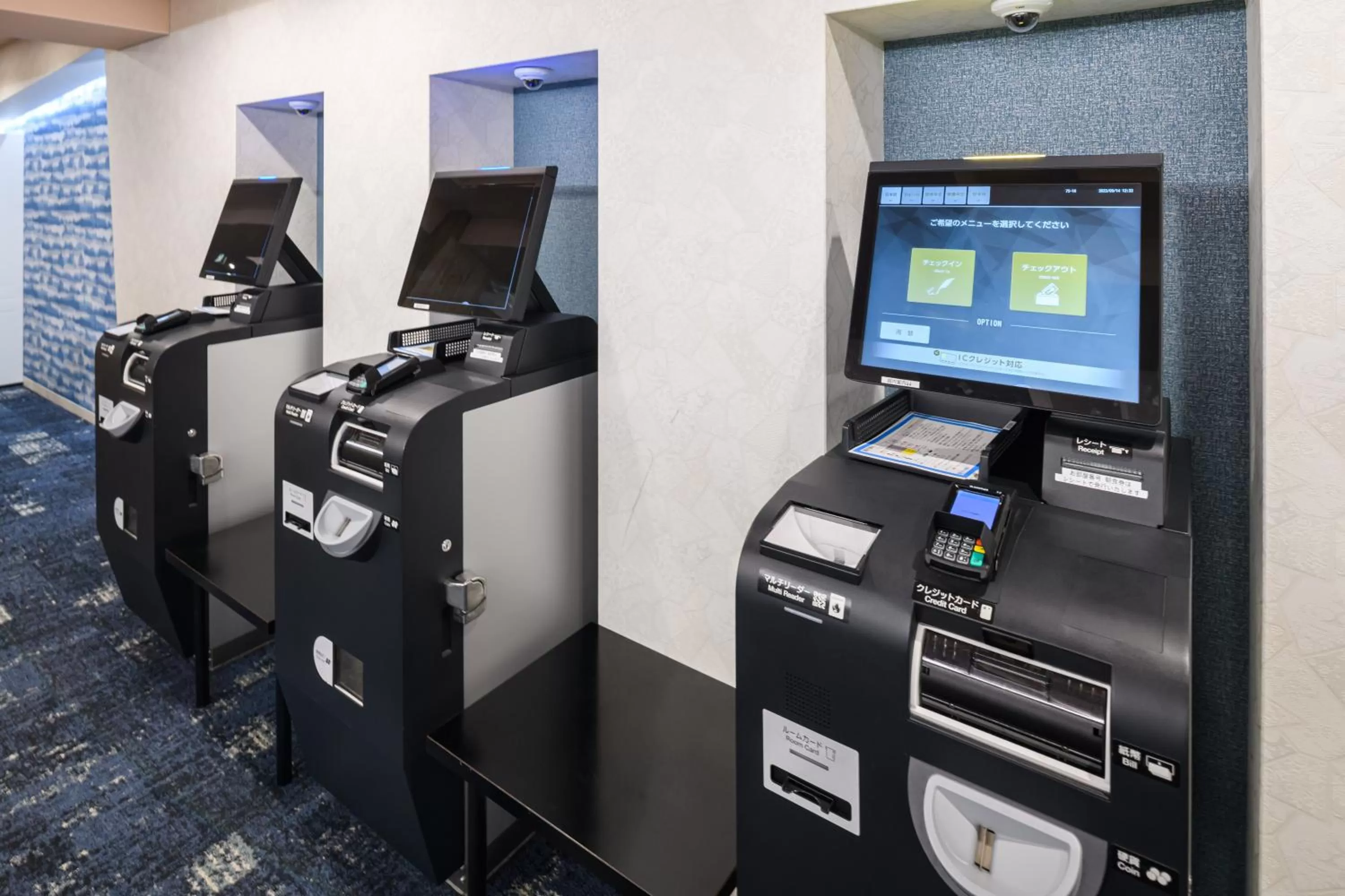 Lobby or reception in Hotel Kansai