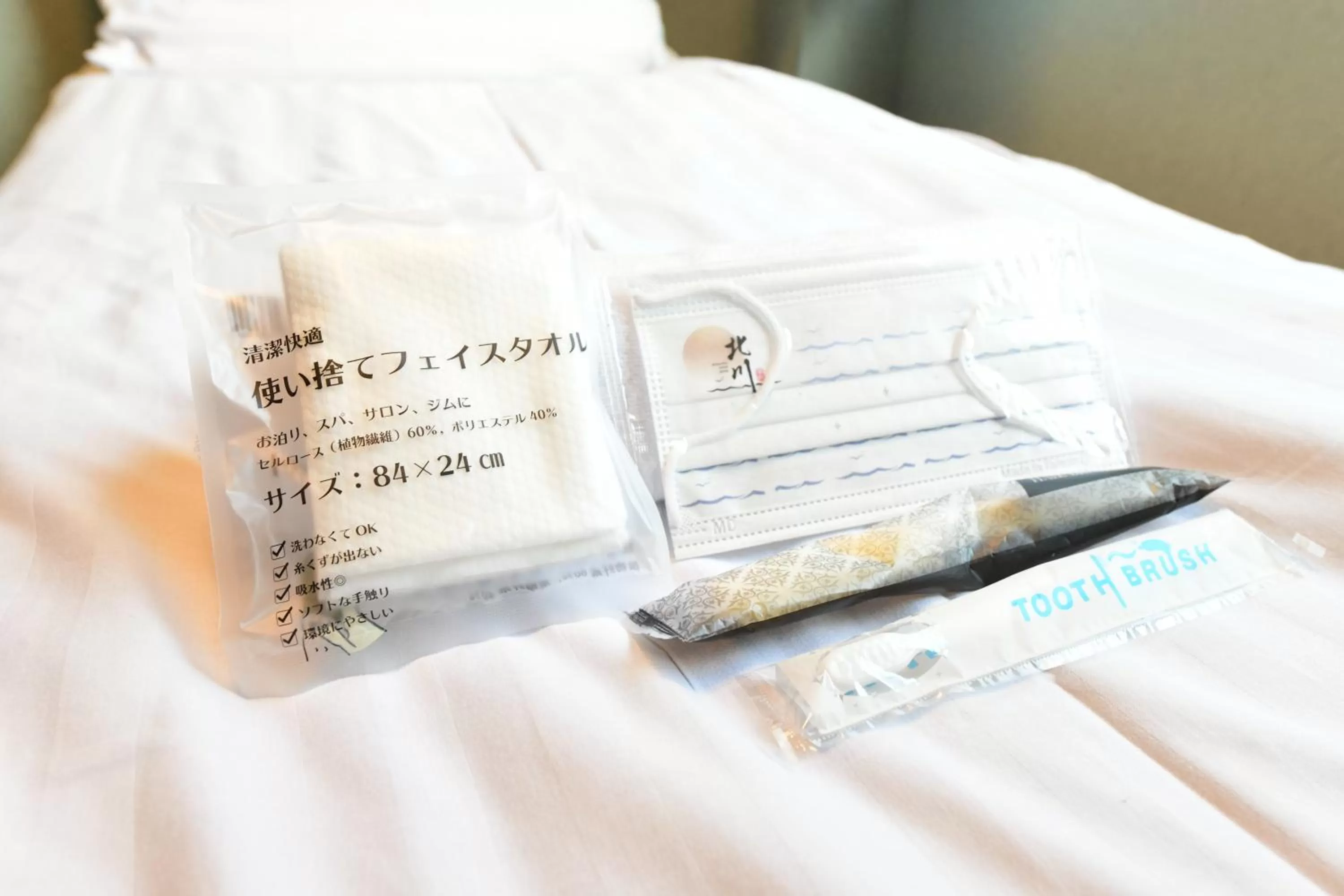 Photo of the whole room, Bed in 無料wi-fi JING HOUSE 秋葉原 電動自転車レンタル