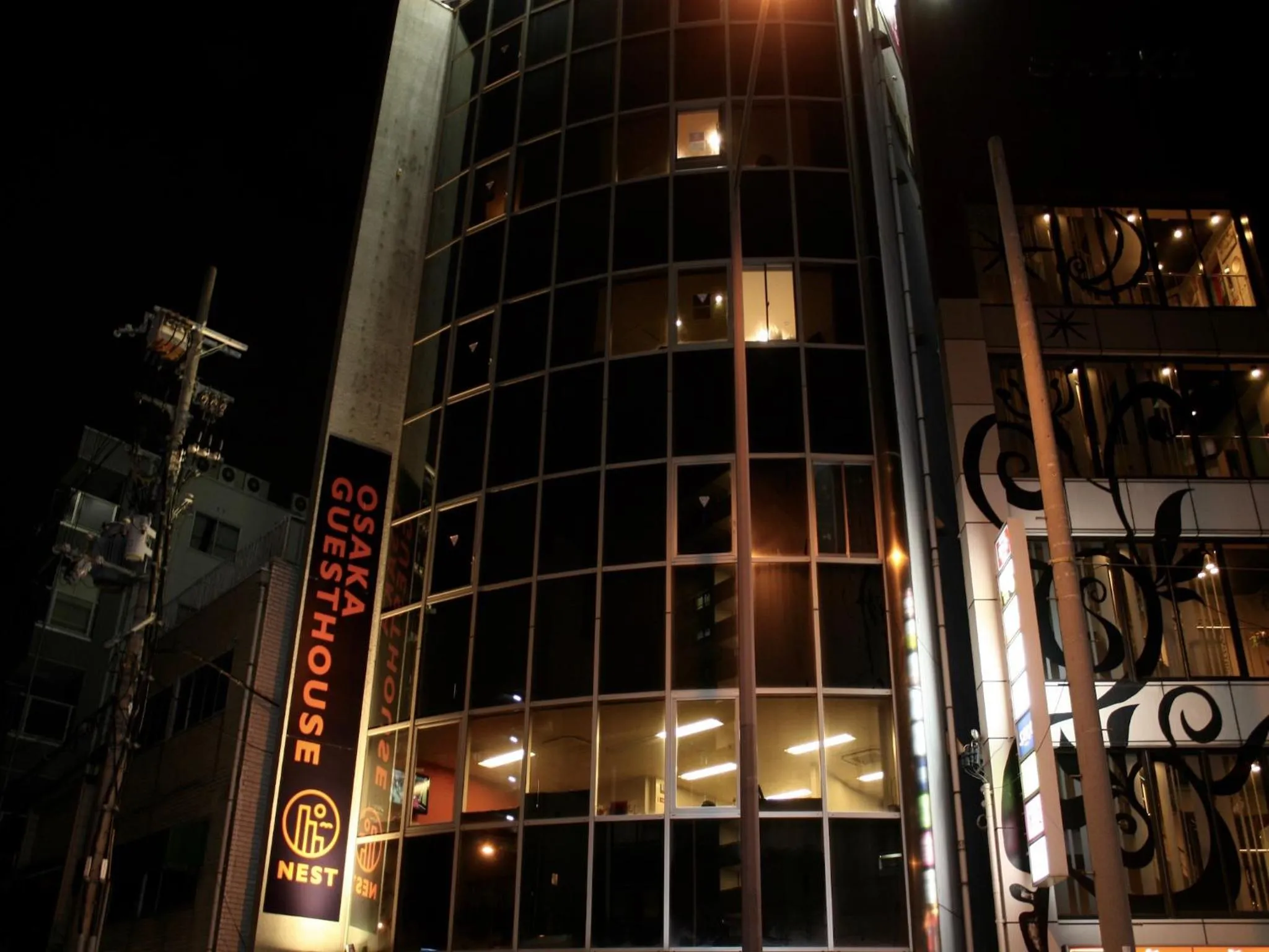 Facade/entrance in Osaka Guesthouse Nest