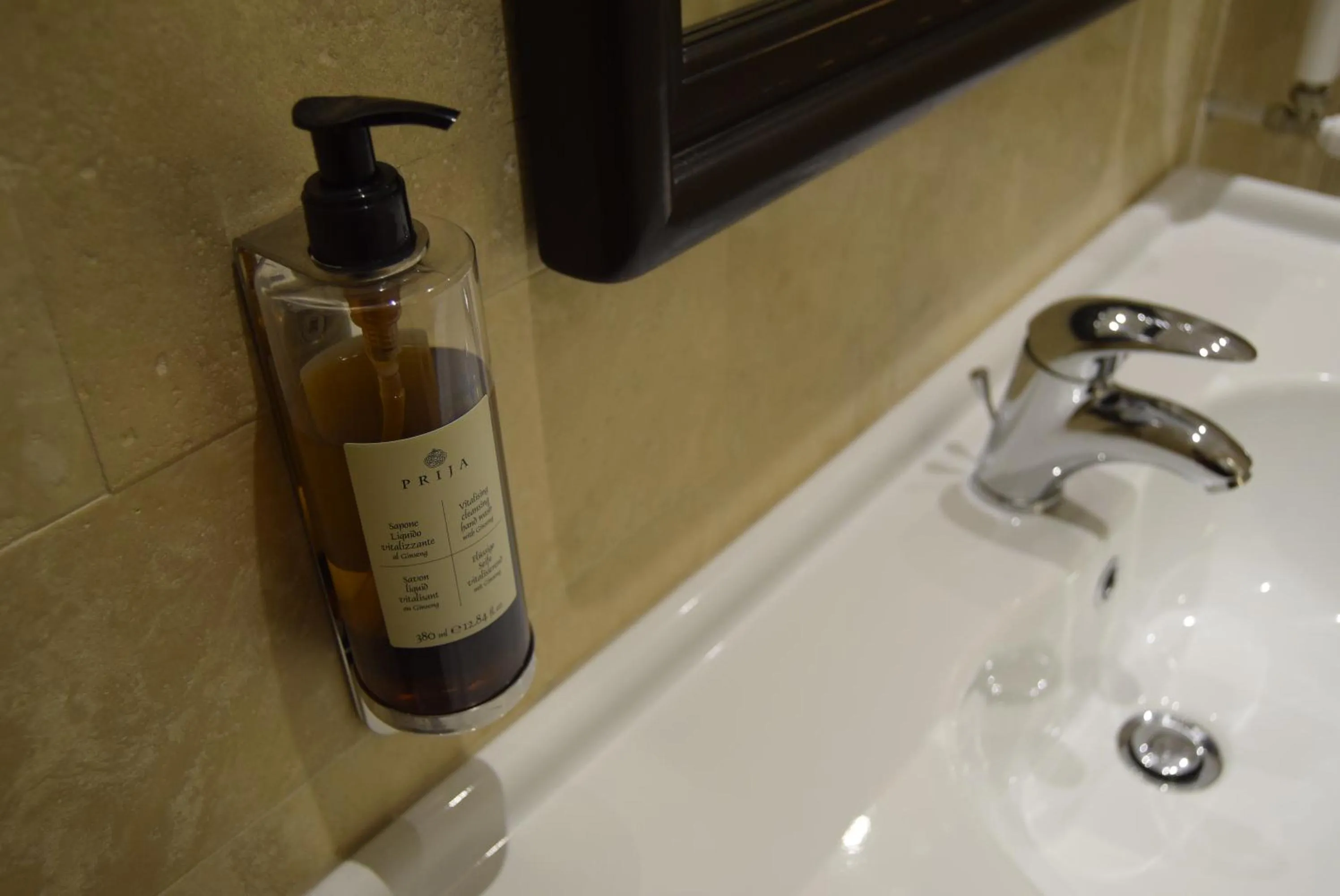 Bathroom in Hotel dei Quiriti Suite