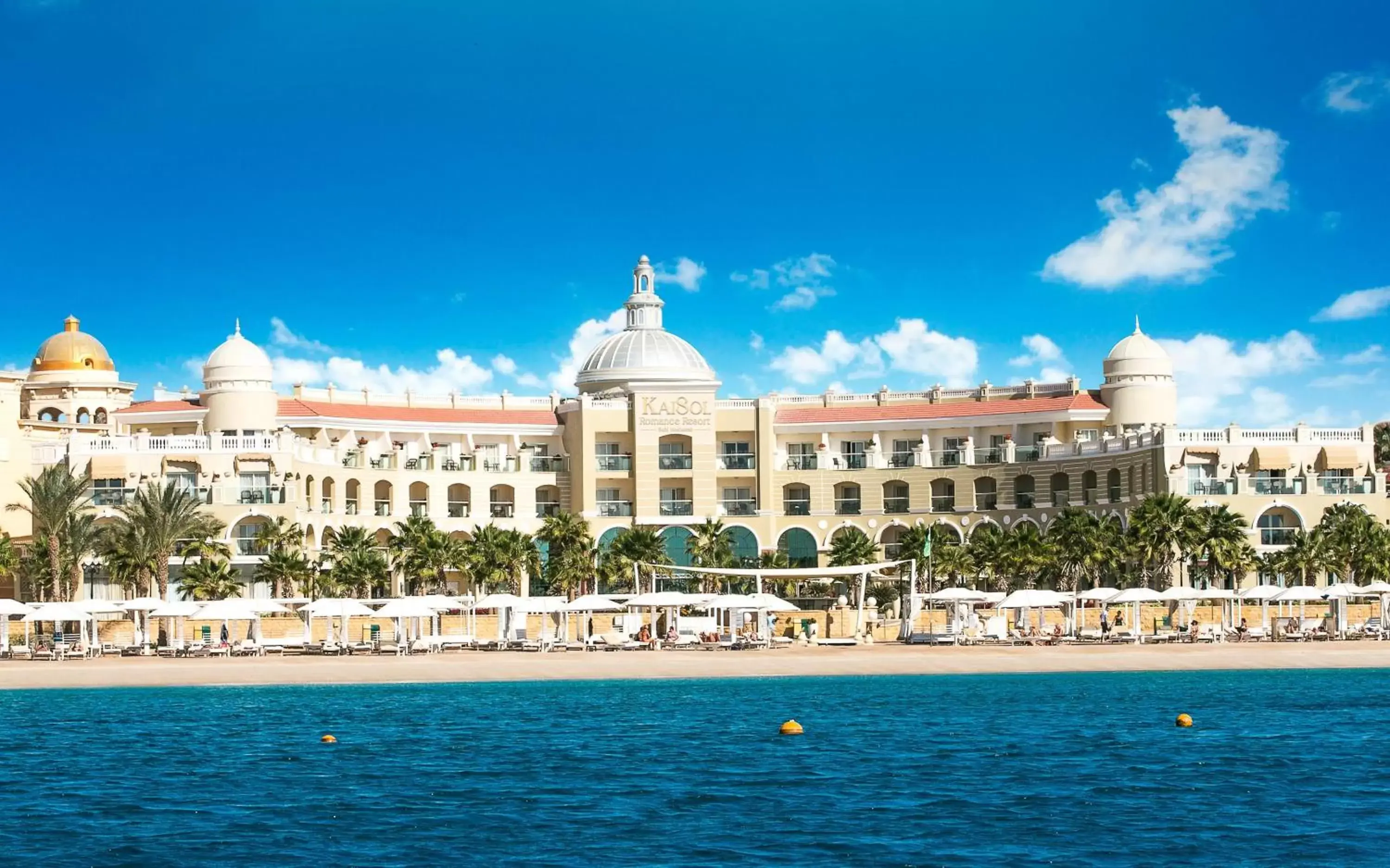 KaiSol Romance Resort Sahl Hasheesh - Adults Only KaiSol Romance Resort Sahl Hasheesh - Adults Only