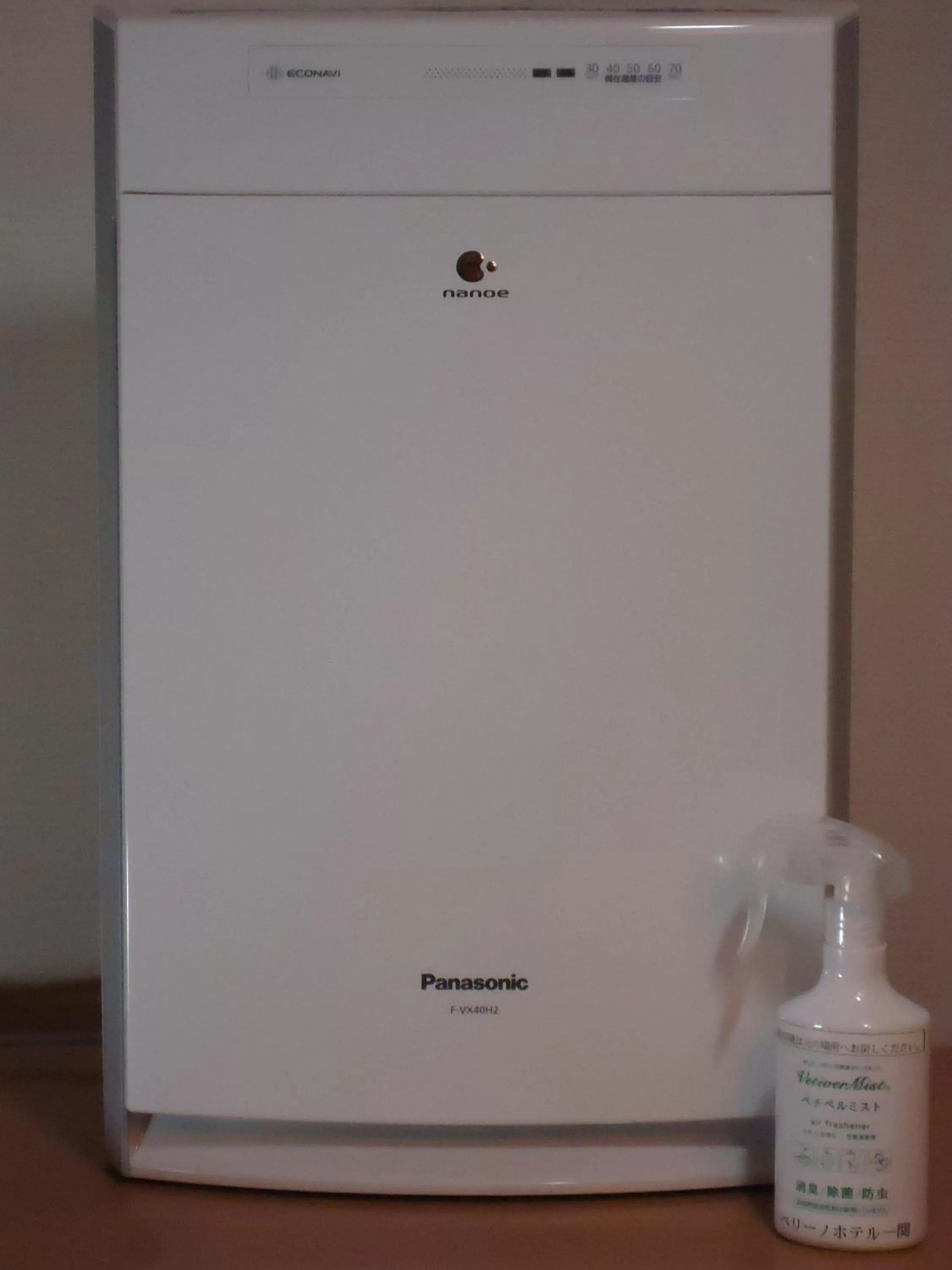 Bellino Hotel Ichinoseki