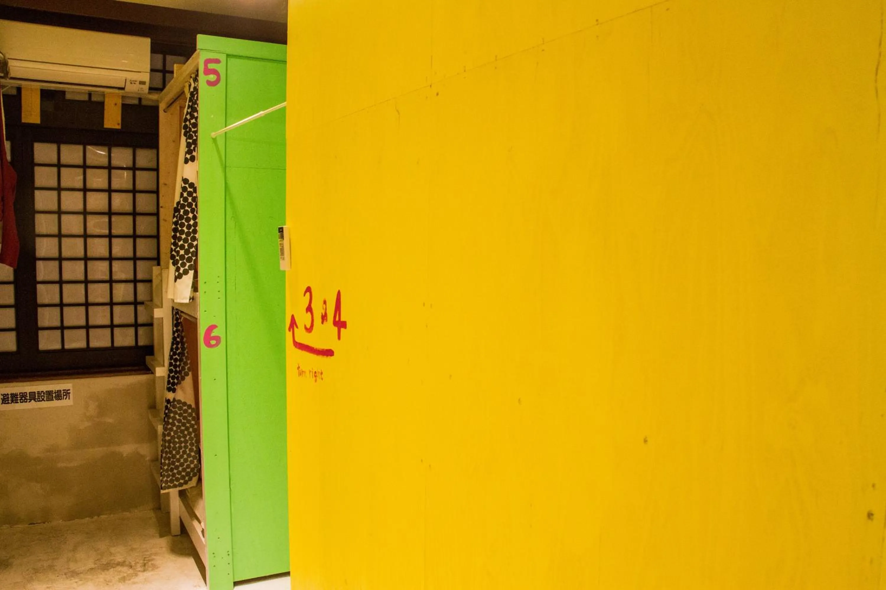 Hostel Nakamura Kobe