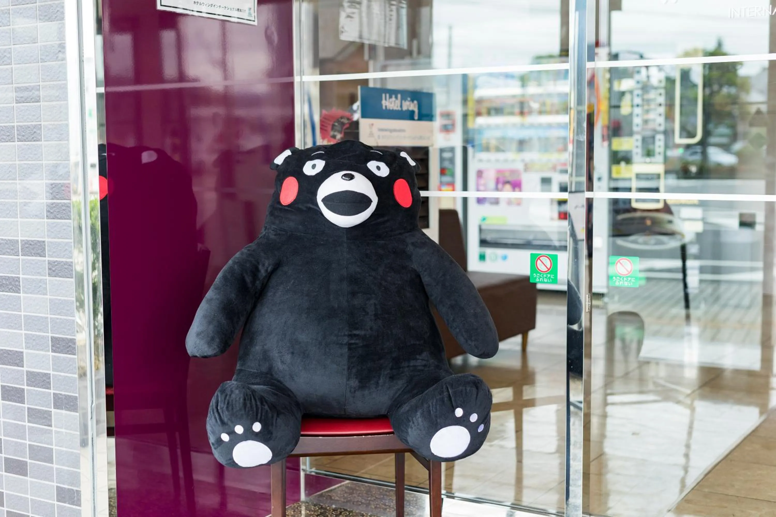 Other in KOKO STAY Kumamoto Yatsushiro - formerly Hotel Wing International Kumamoto Yatsushiro