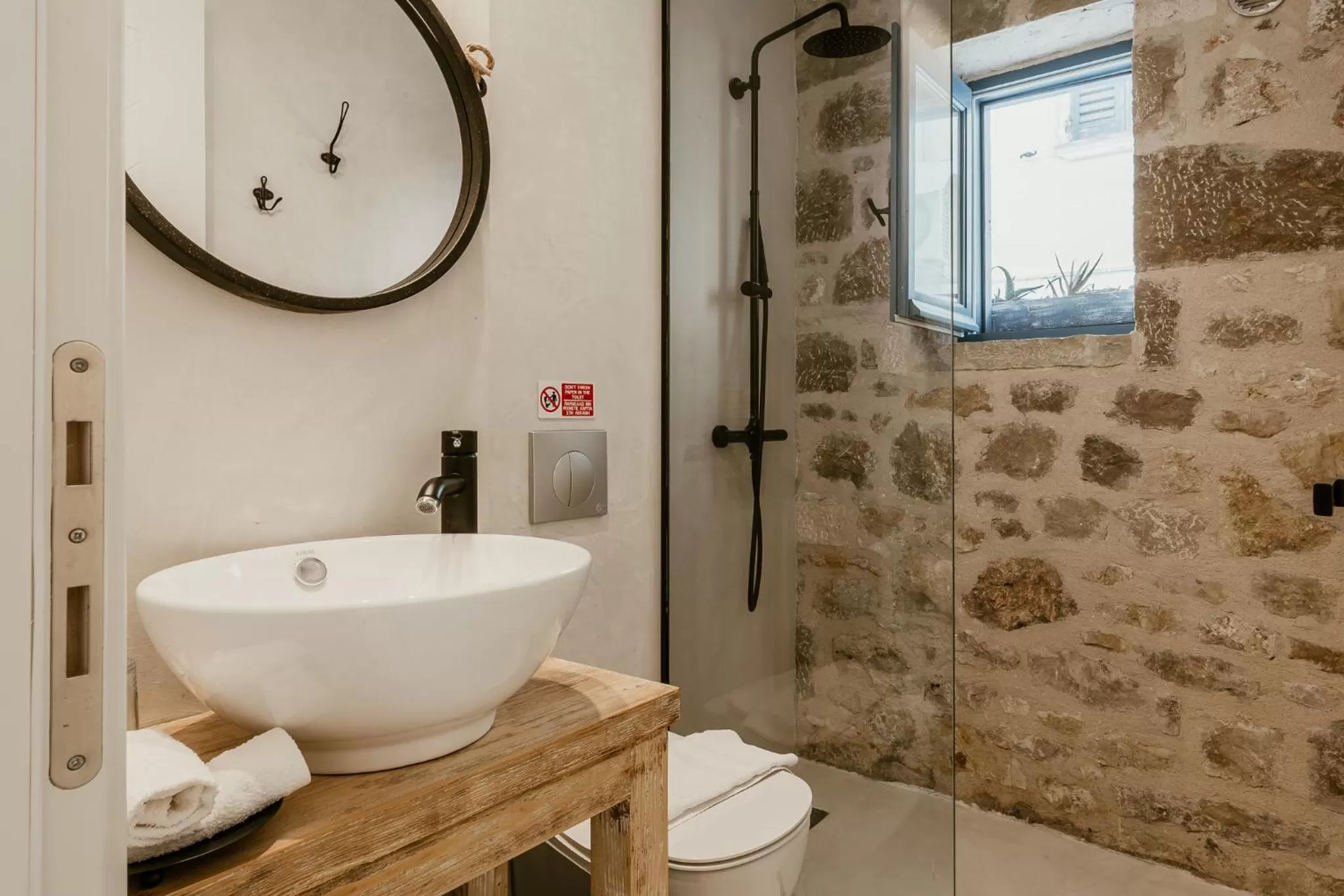 Bathroom in BOĒM Boutique Hotel Lefkada