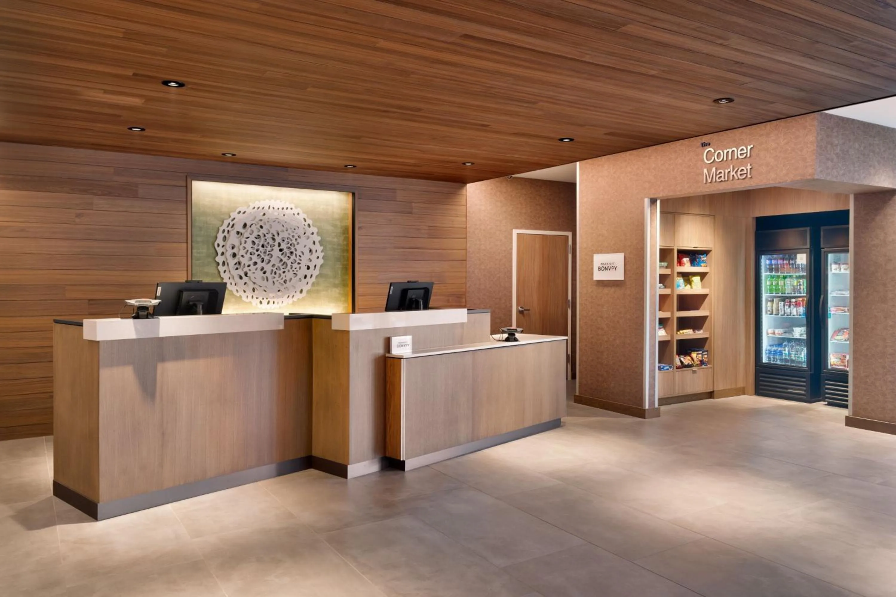 Lobby or reception in Fairfield by Marriott Inn & Suites Salt Lake City Cottonwood