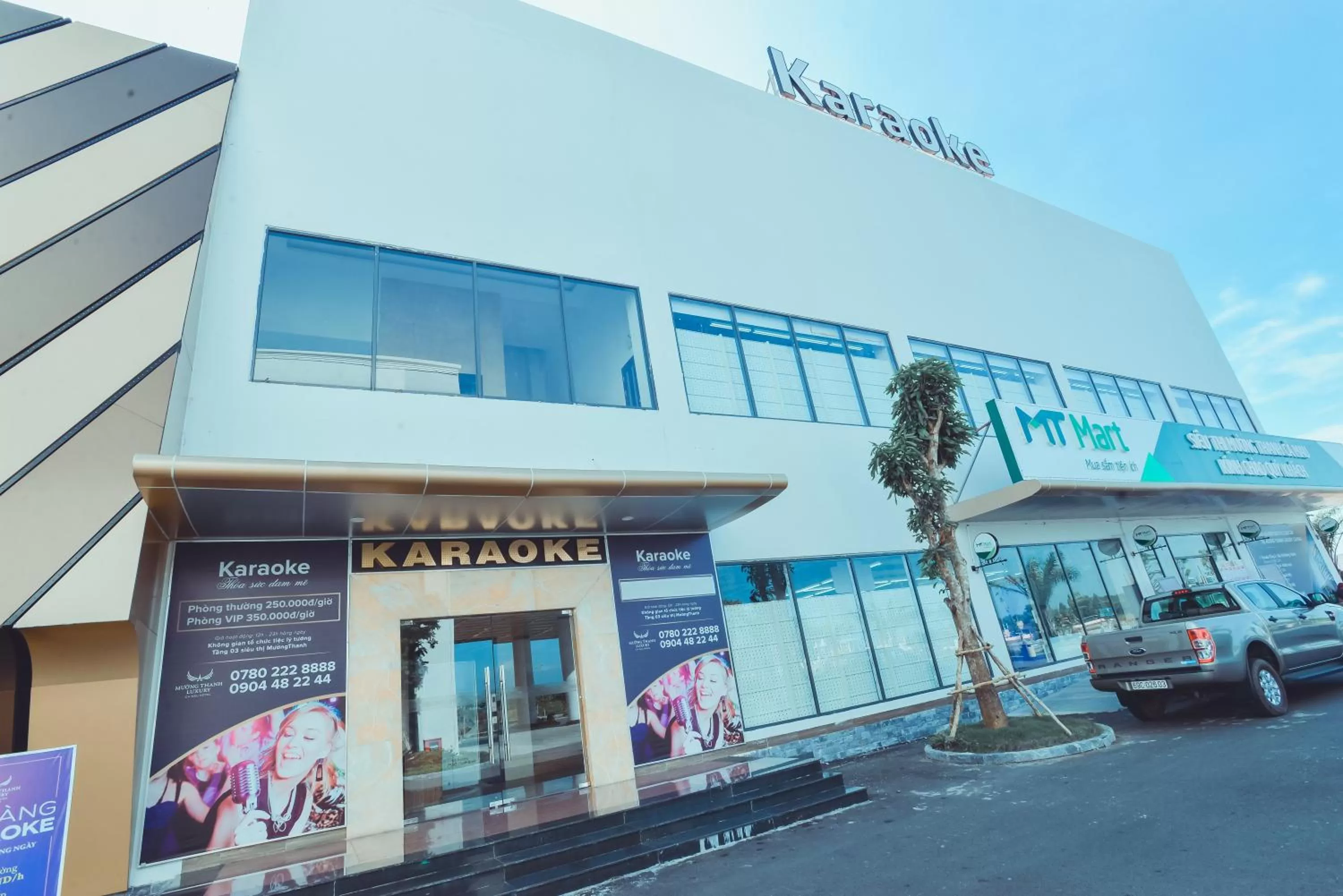 Karaoke in Muong Thanh Luxury Ca Mau Hotel