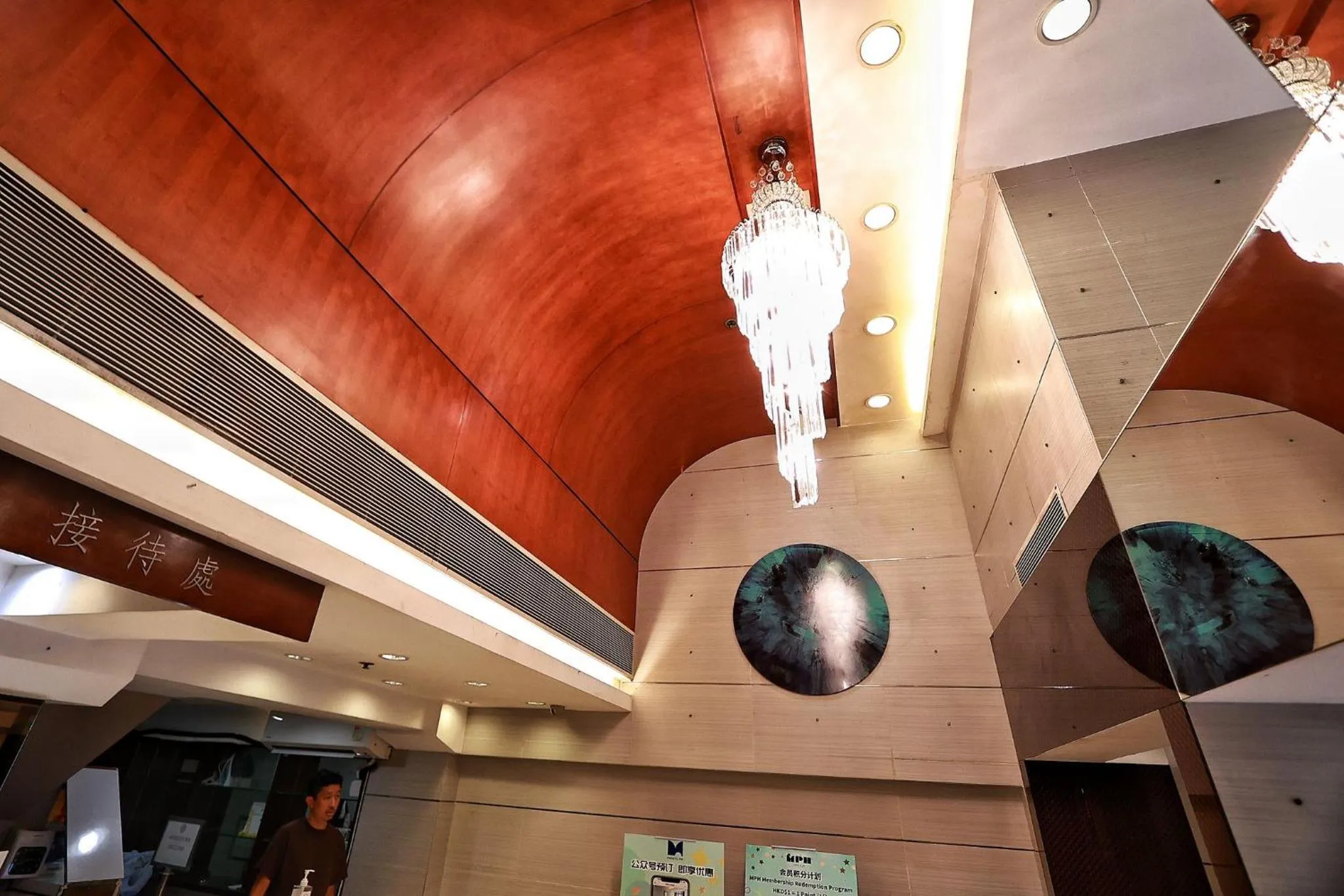 Property building in Metacity MK