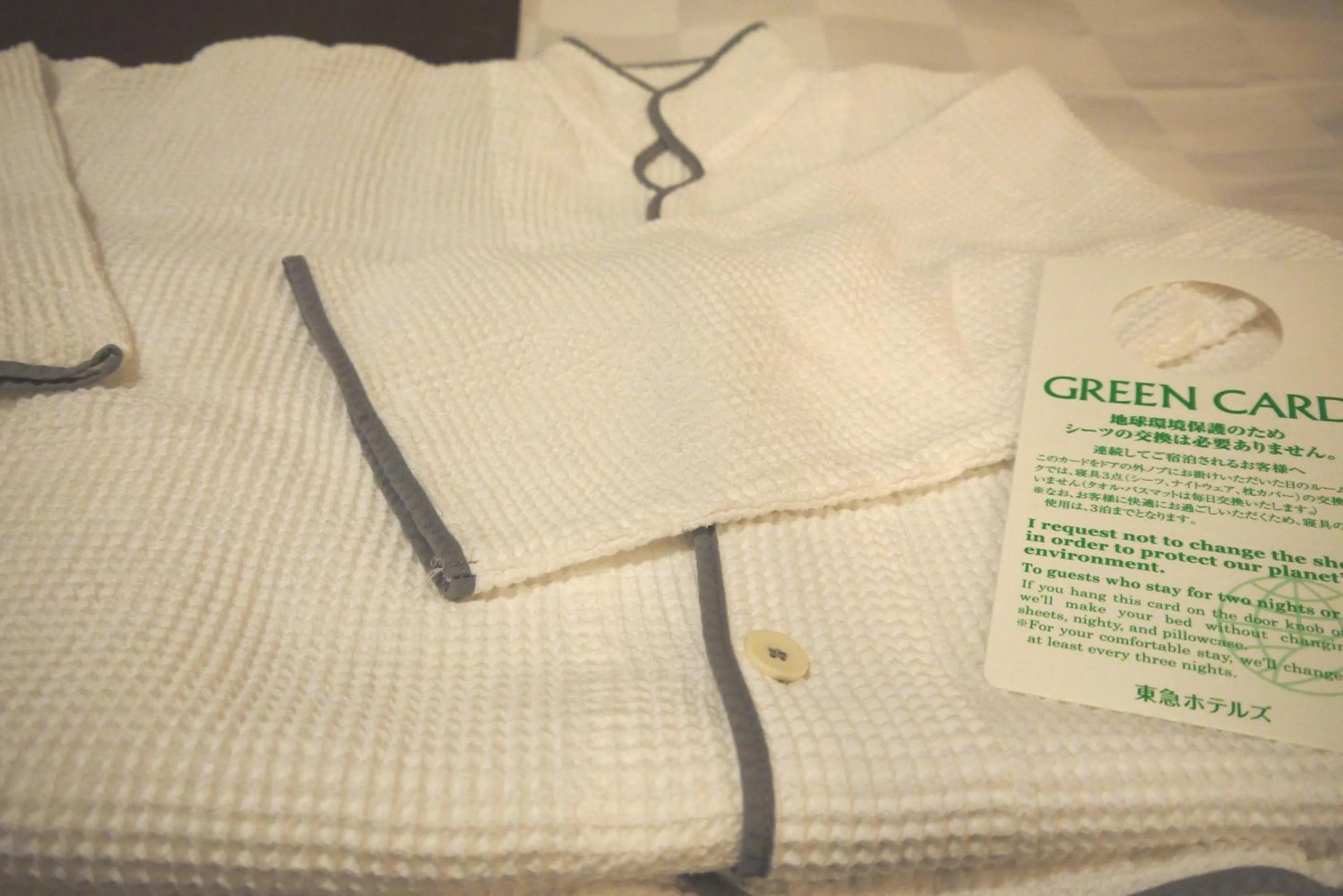 Photo of the whole room in Takamatsu Tokyu REI Hotel