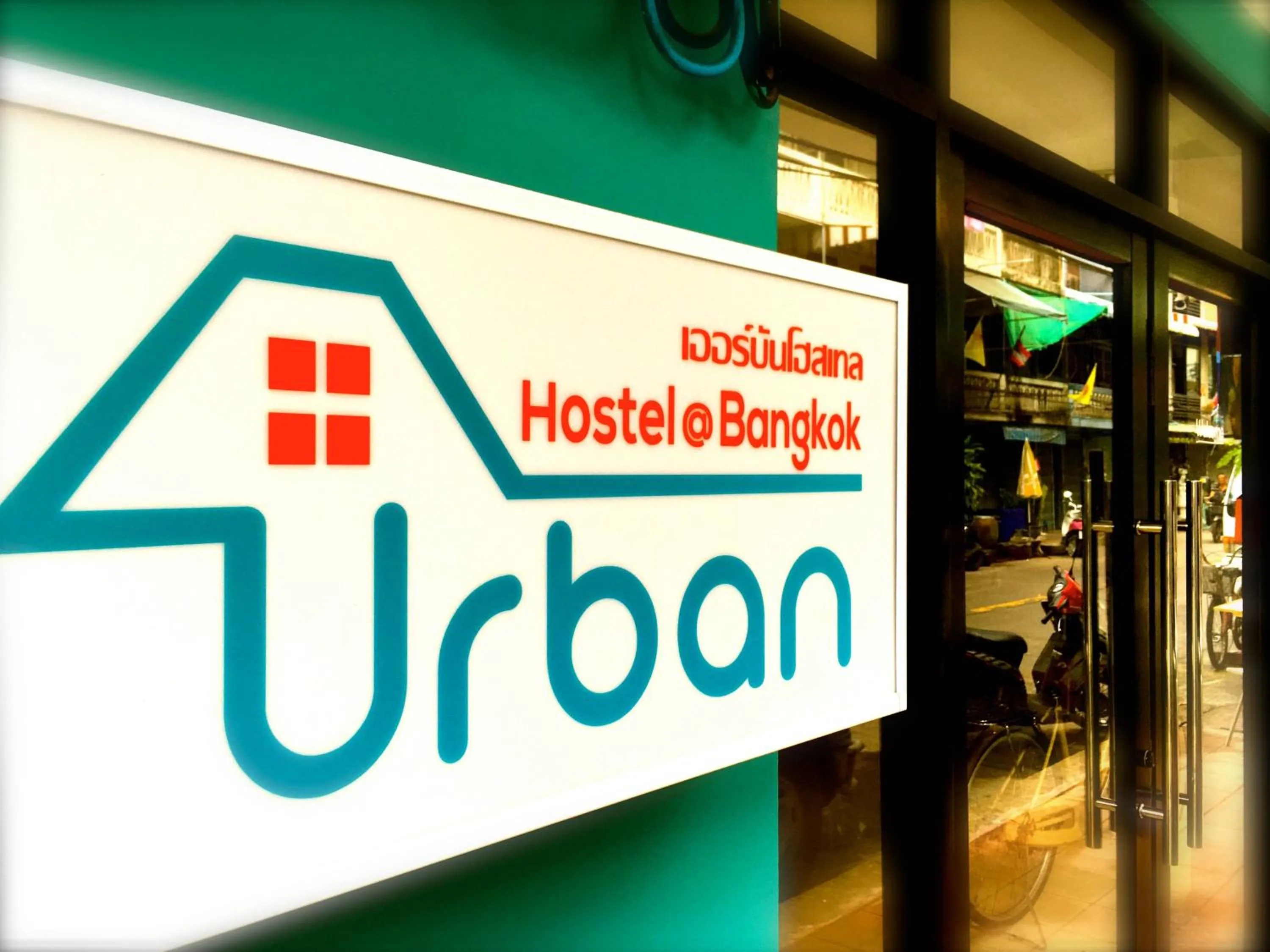 Property logo or sign in Urban Hostel Bangkok