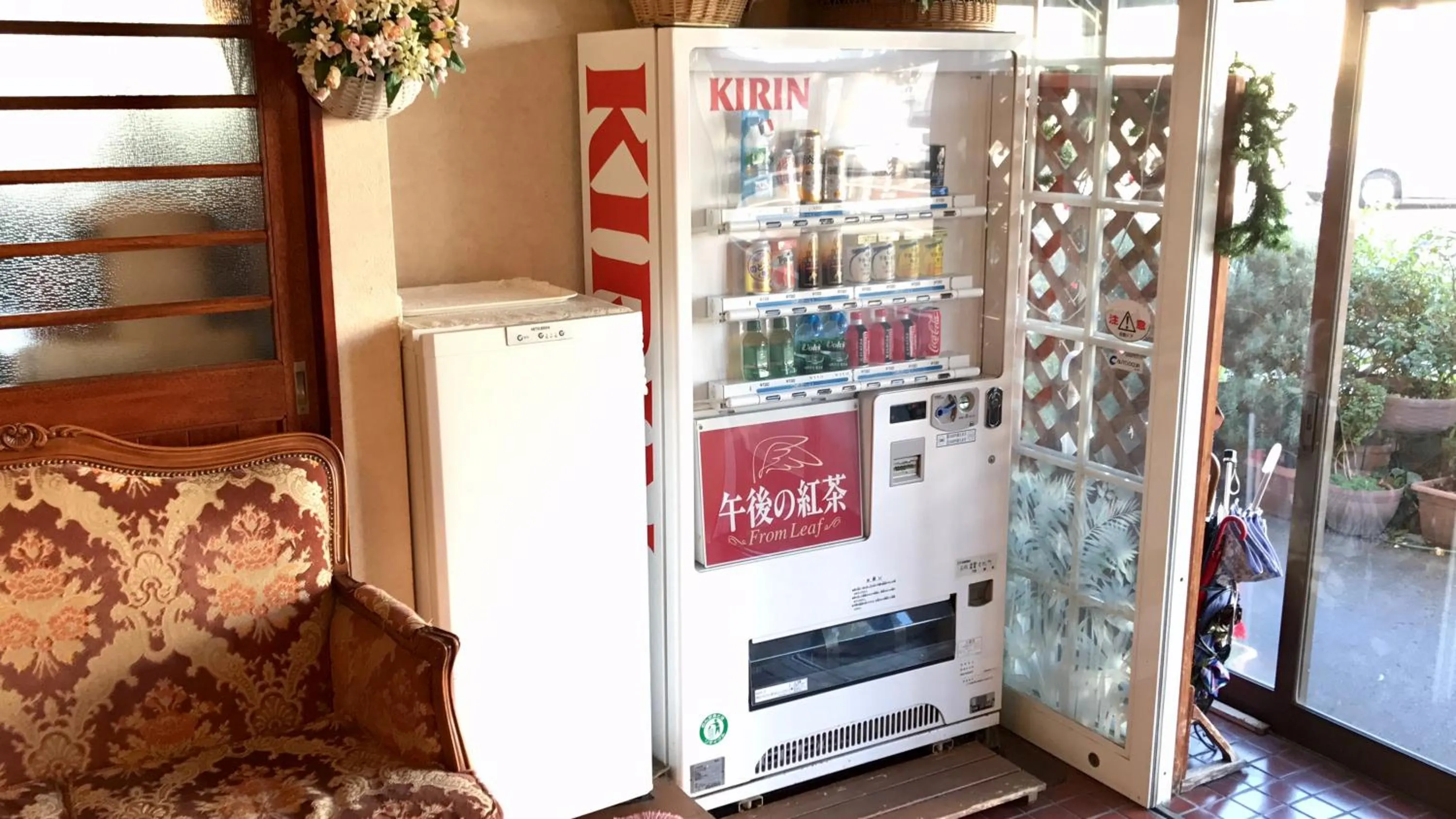 Area and facilities in Pension Puppy Tail