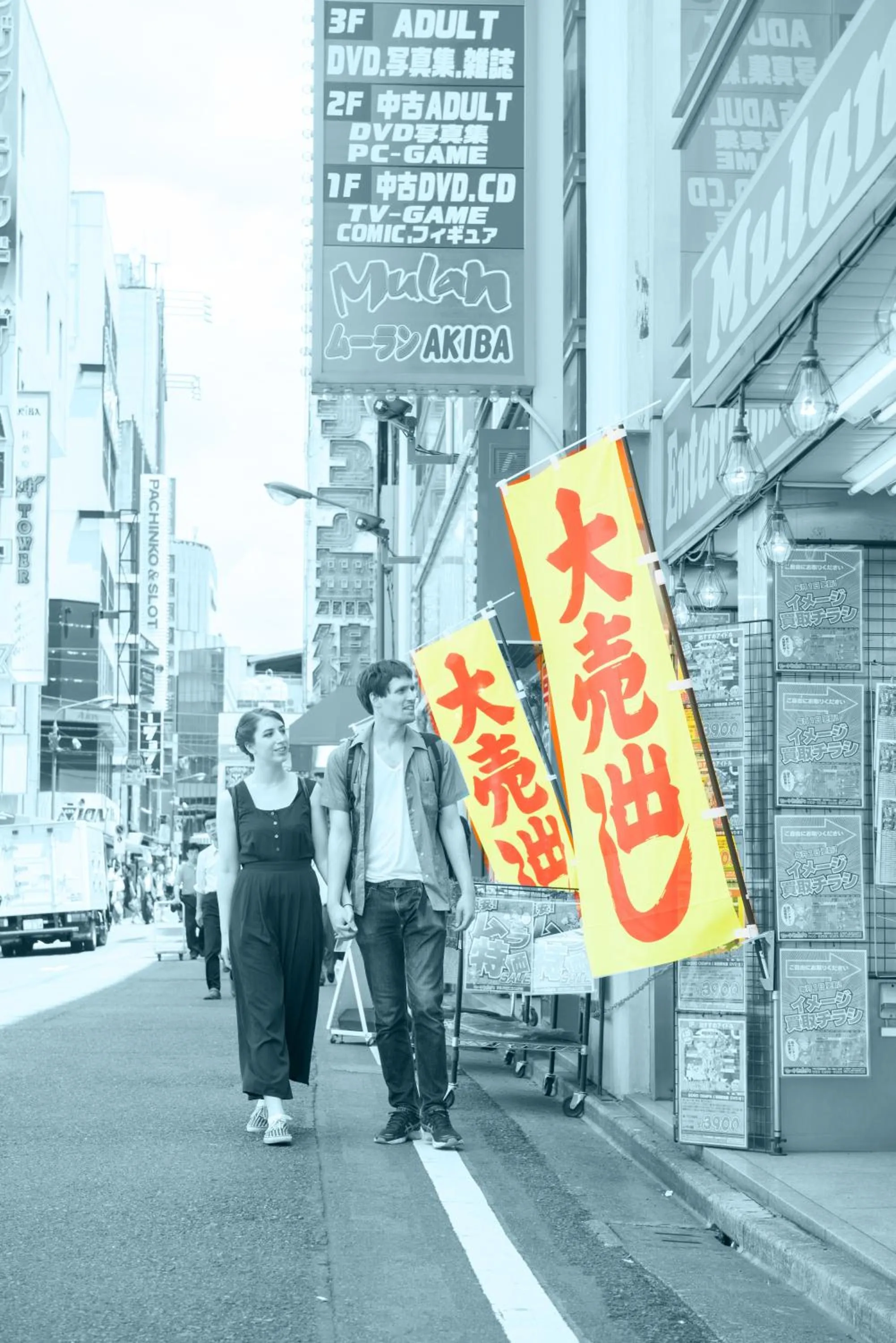 Location in Imano Tokyo Ginza Hostel