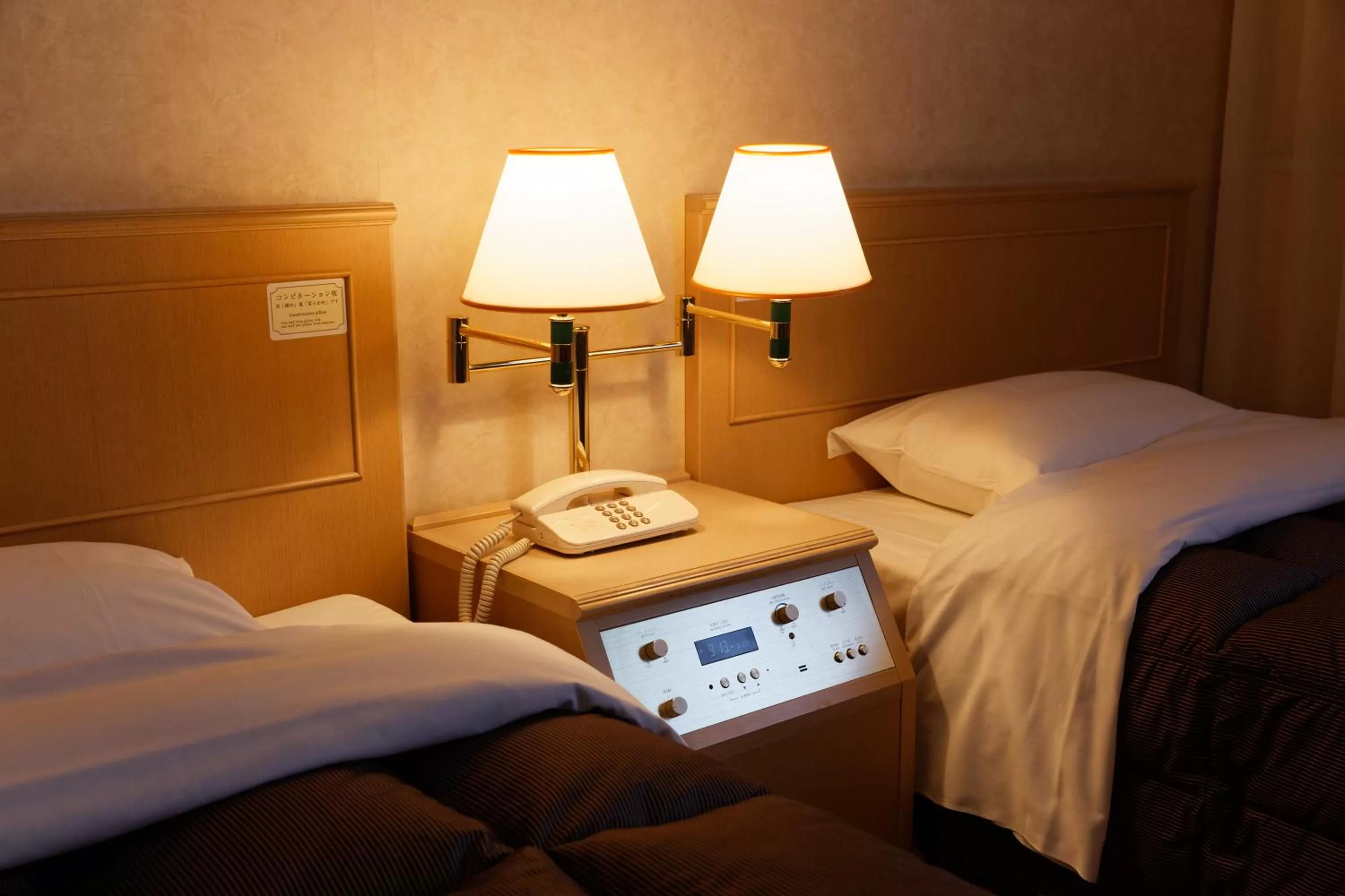 Photo of the whole room, Bed in Kurume Washington Hotel Plaza