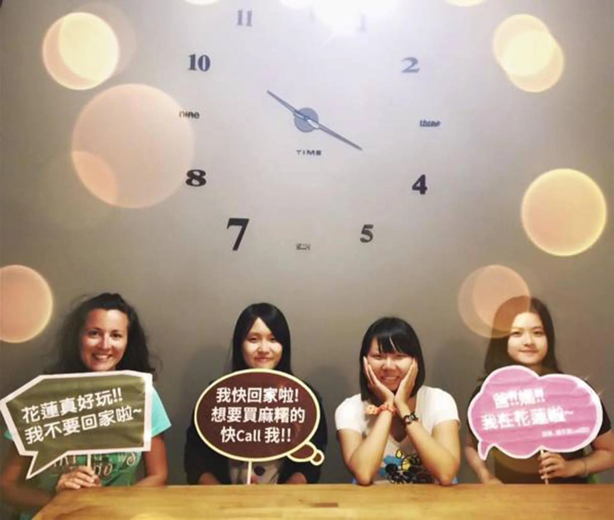 People in Bayhouse Comfortel Hualien Hostel