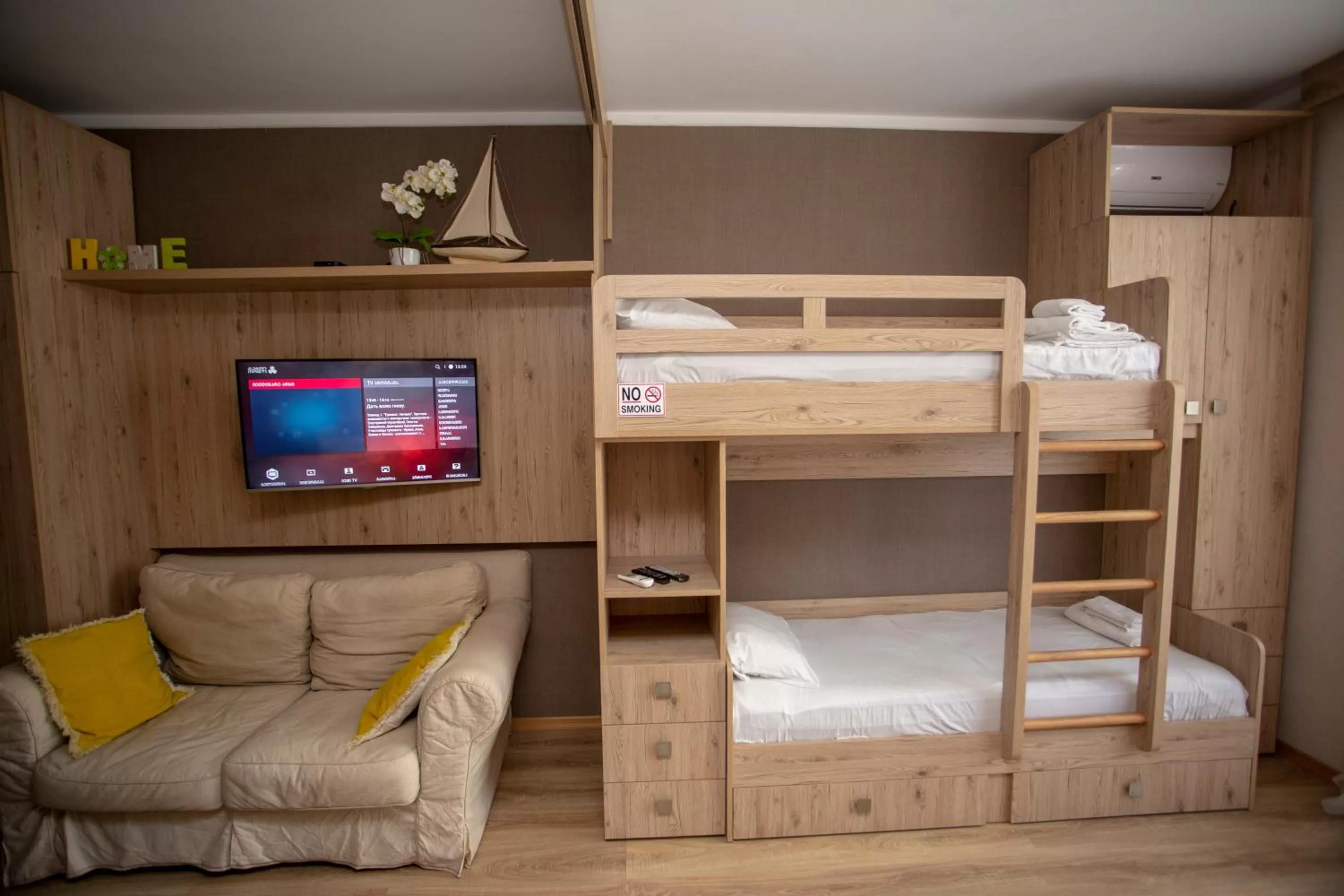 Living room, Bed in Blue Star Batumi