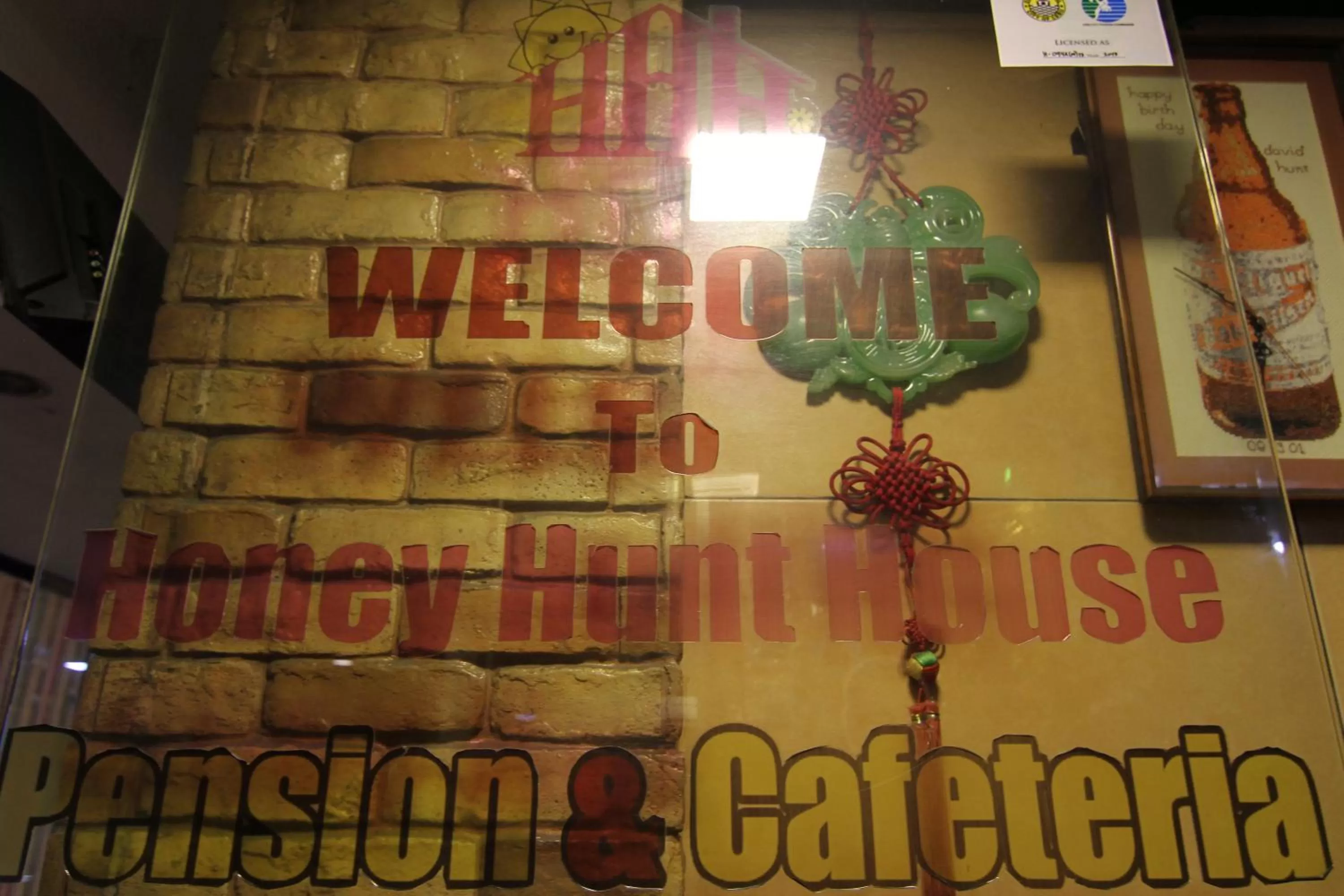 Facade/entrance in Honey Hunt House