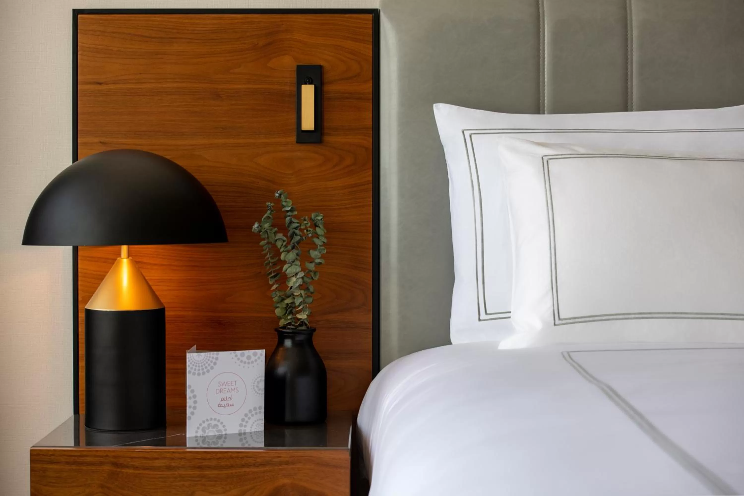 Bed in Swissotel Living Jeddah