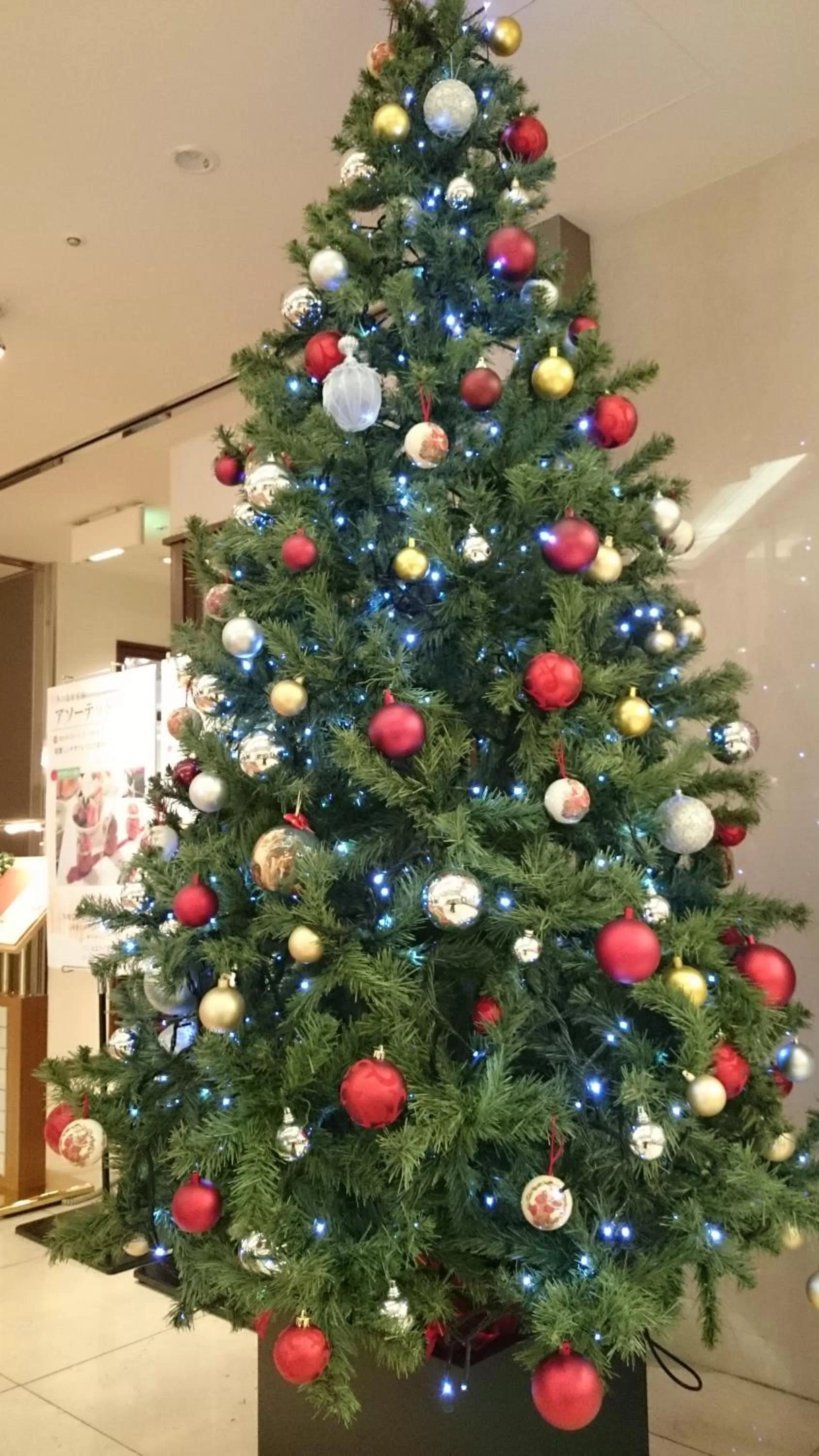 Lobby or reception in Kyoto Garden Palace